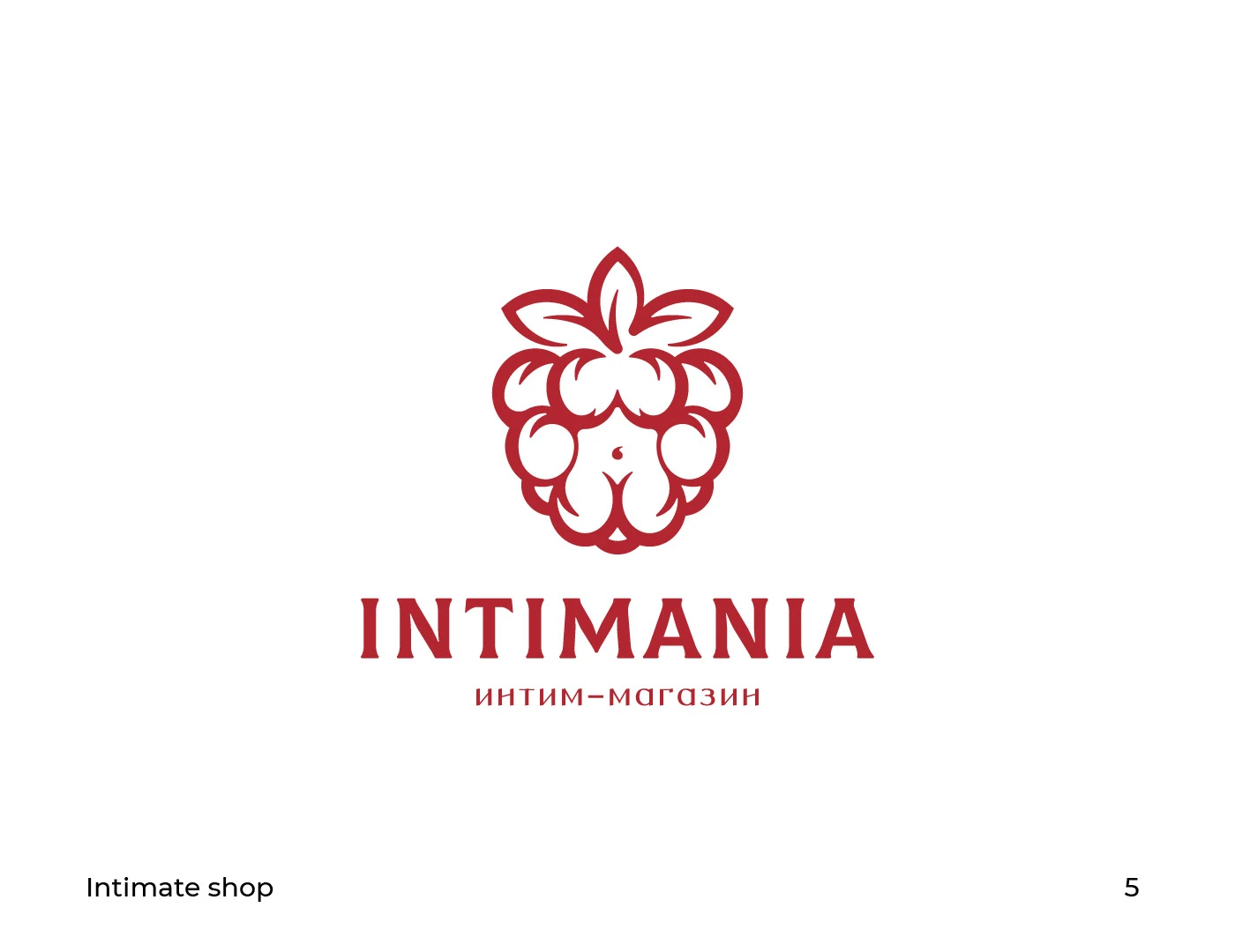 LOGOFOLIO 2025 | CHARACTERS — Изображение №6 — Брендинг, Иллюстрация на Dprofile