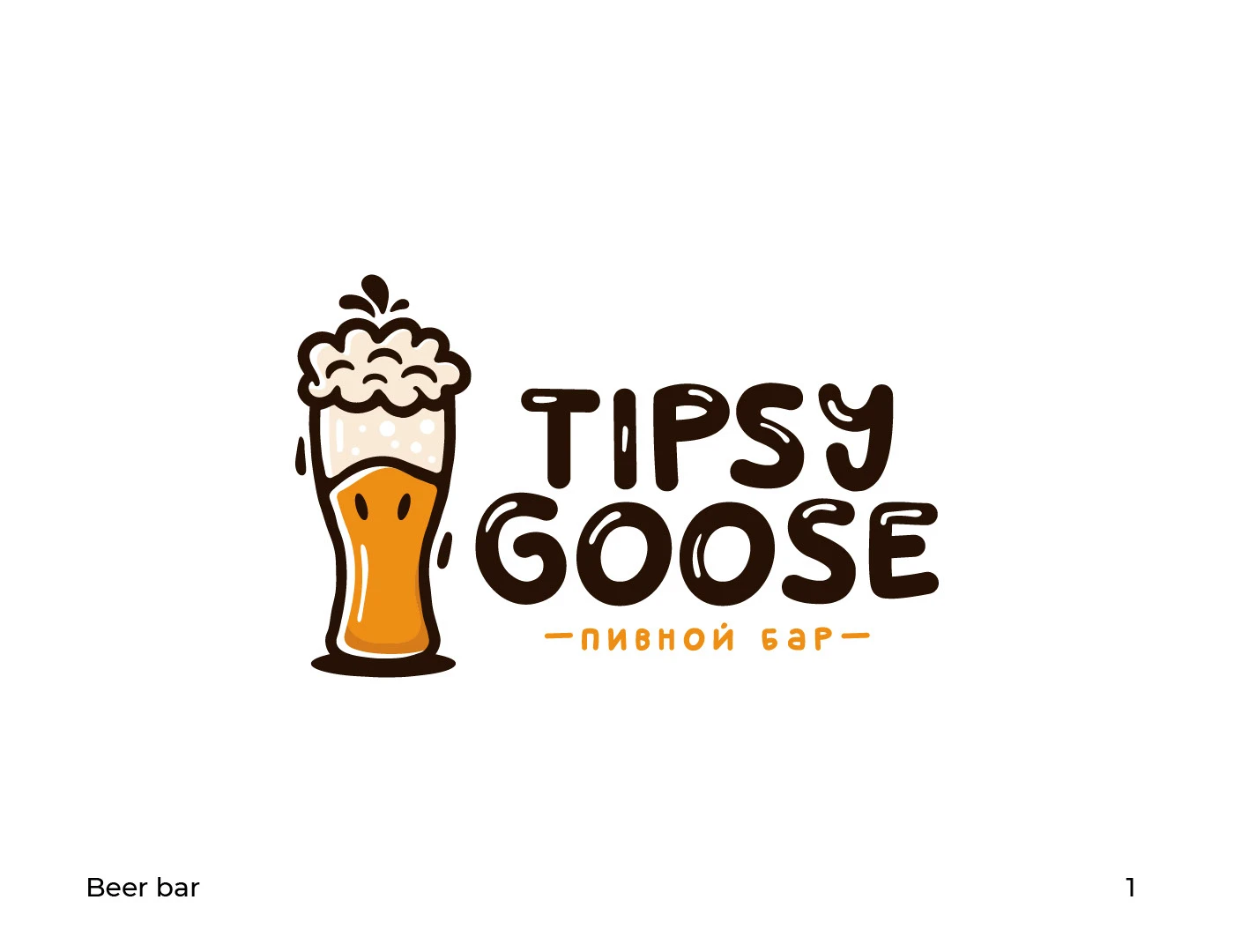 LOGOFOLIO 2025 | CHARACTERS — Изображение №2 — Брендинг, Иллюстрация на Dprofile