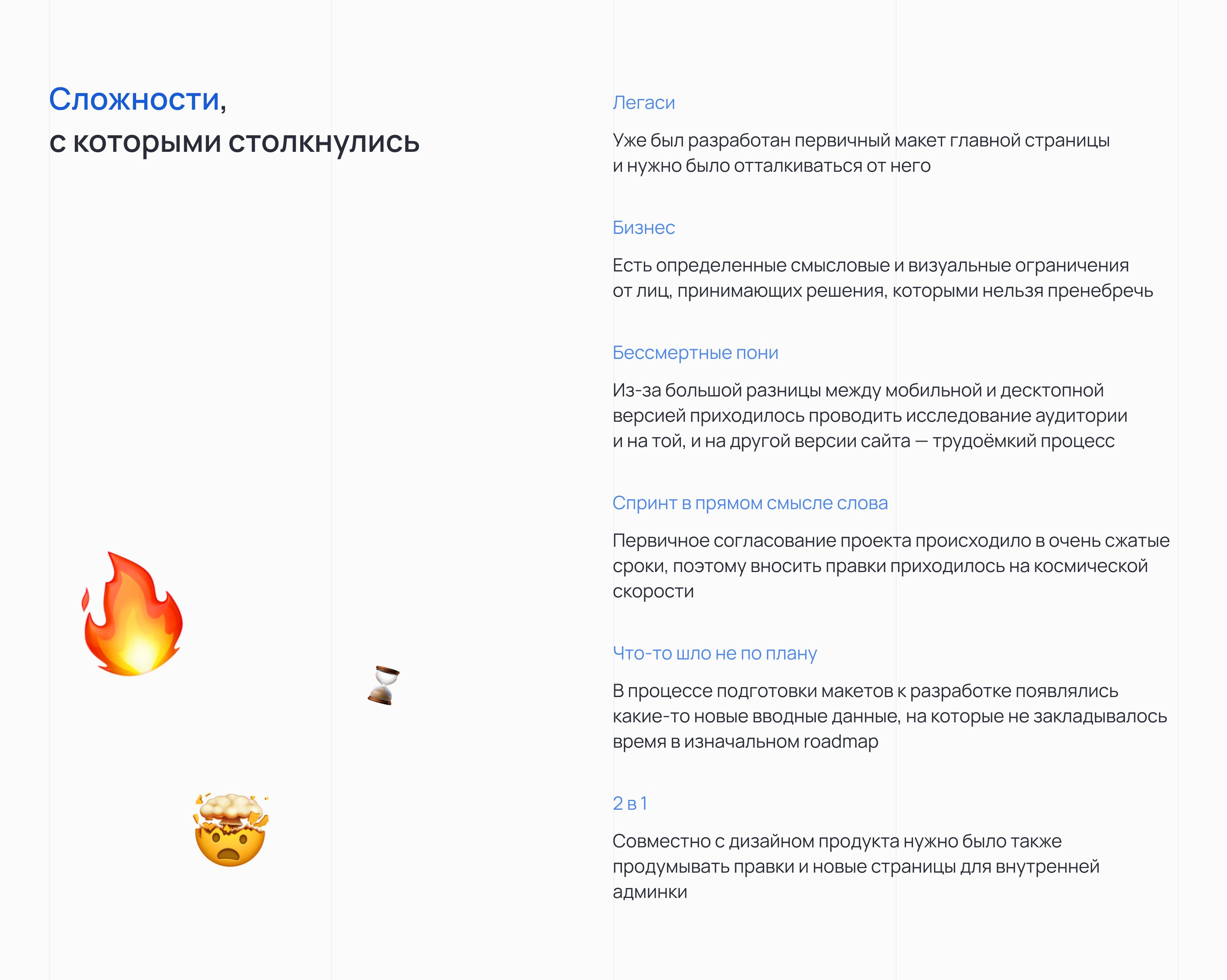 URA.RU — редизайн сайта федерального ИАА — Изображение №4 — Интерфейсы на Dprofile