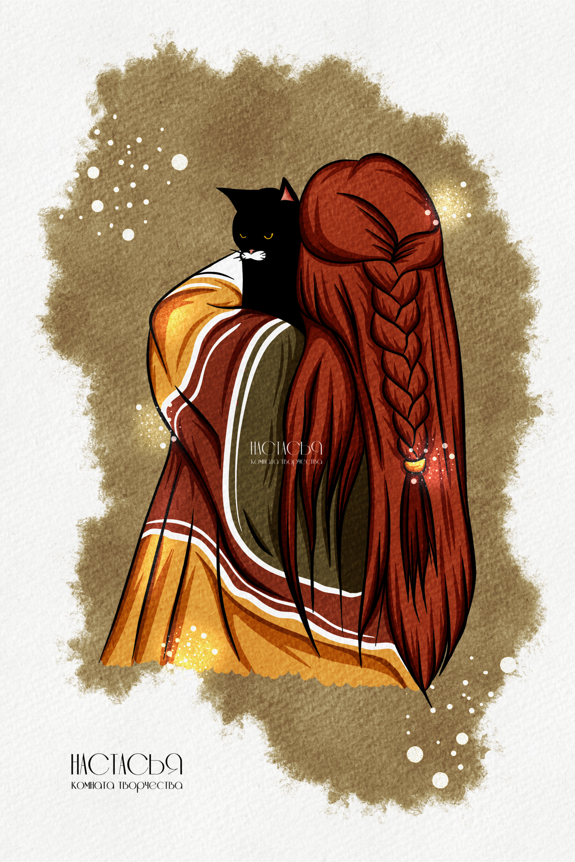 InkTober | Марафон уютных скетчей — Изображение №12 — Иллюстрация на Dprofile