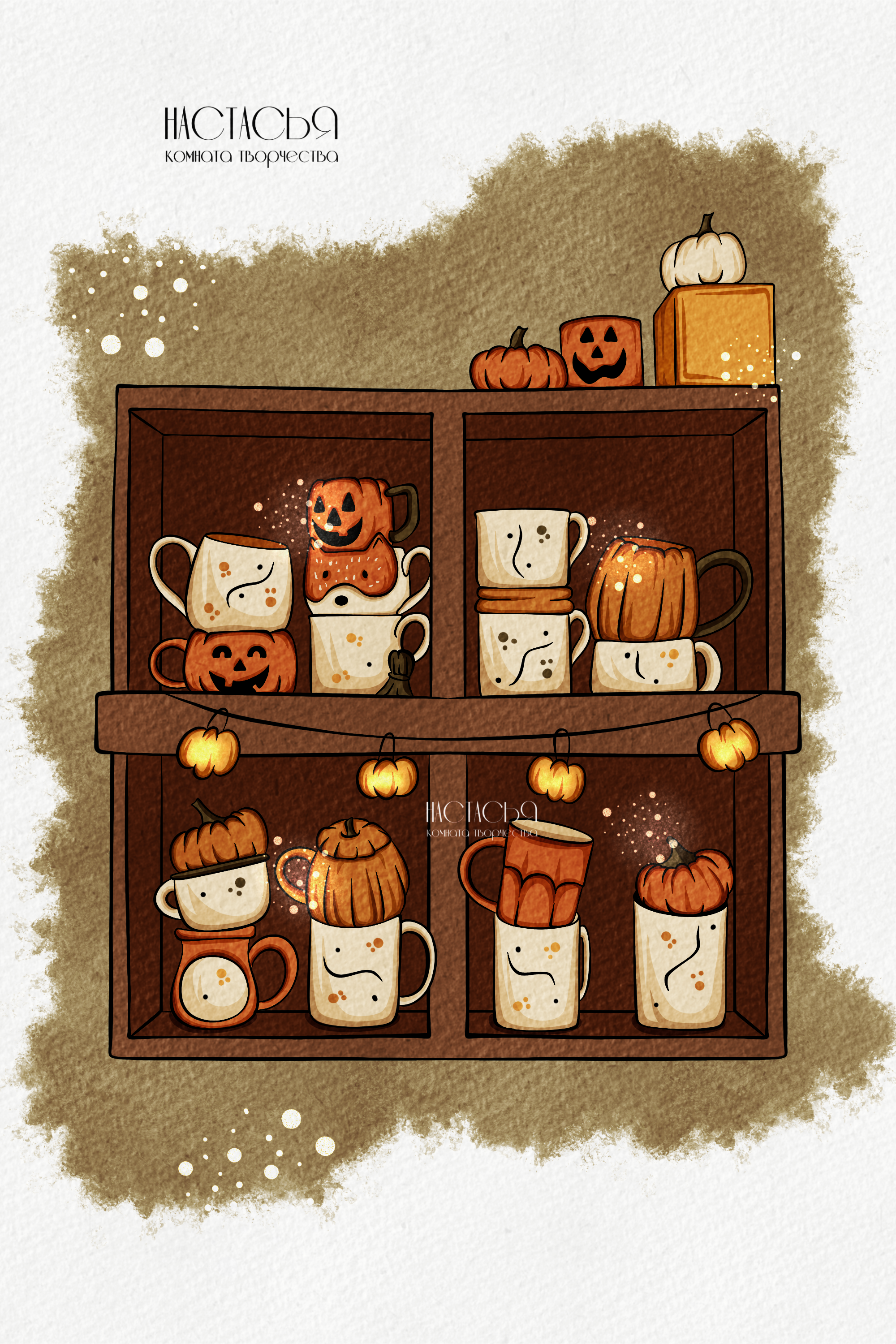 InkTober | Марафон уютных скетчей — Изображение №17 — Иллюстрация на Dprofile