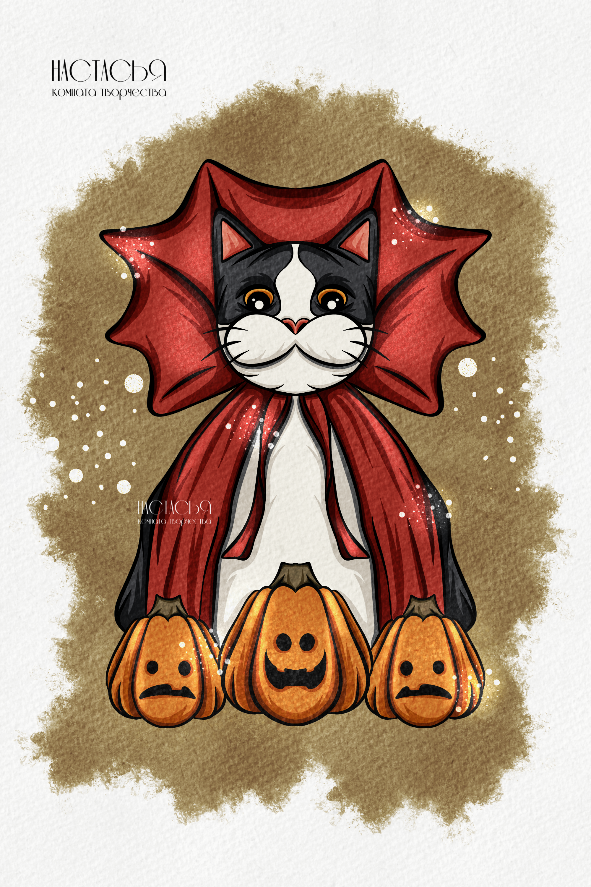 InkTober | Марафон уютных скетчей — Изображение №19 — Иллюстрация на Dprofile