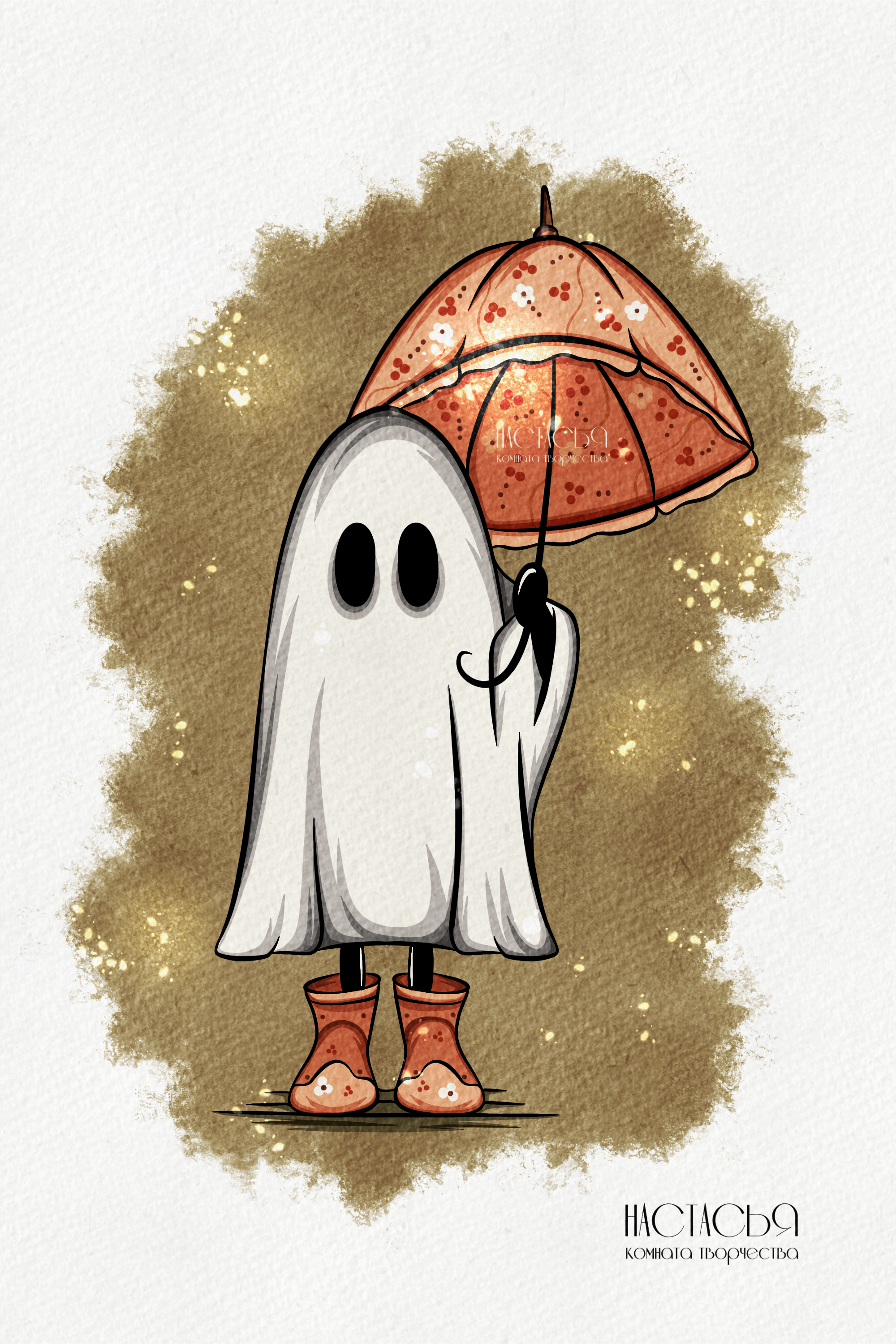 InkTober | Марафон уютных скетчей — Изображение №3 — Иллюстрация на Dprofile