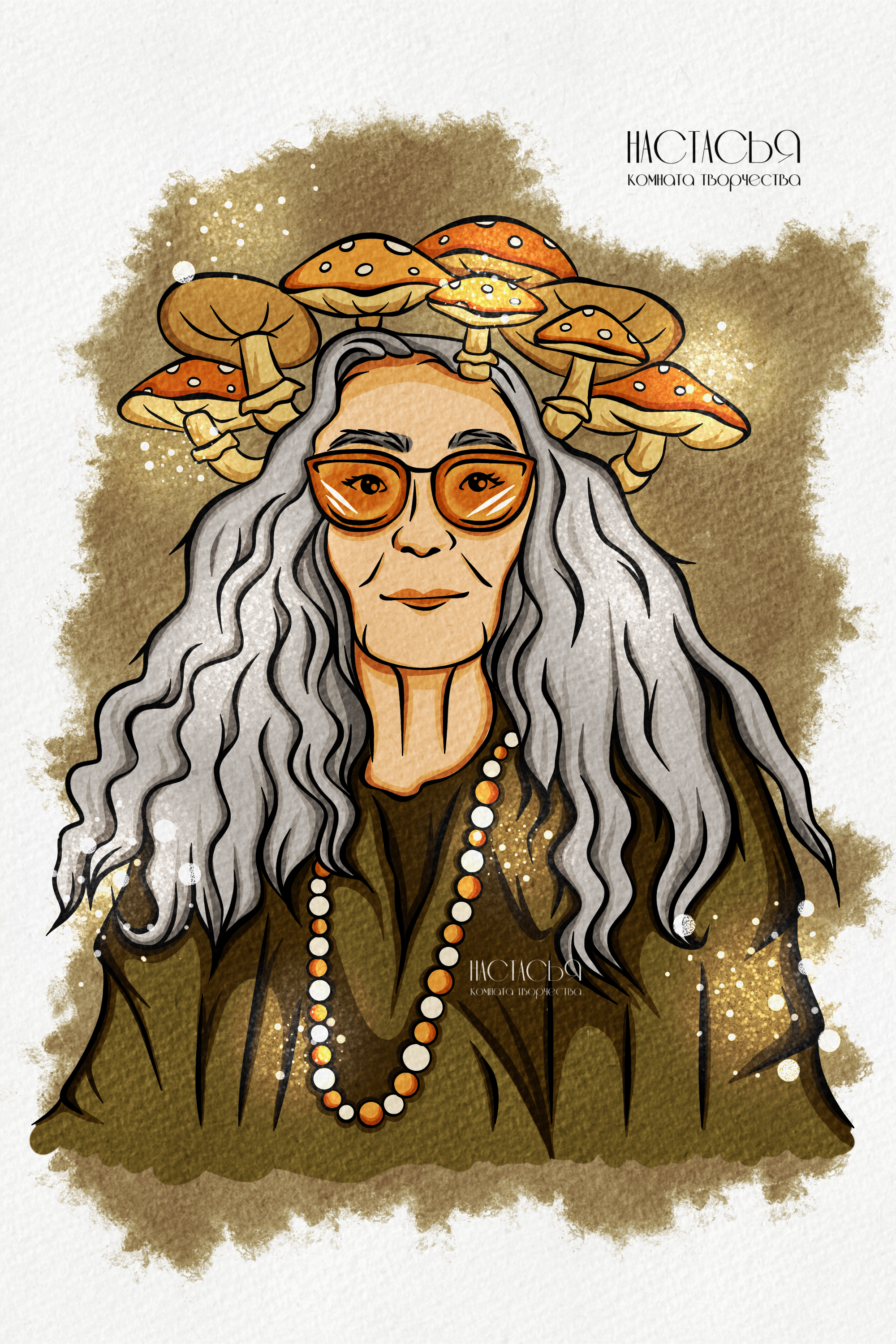 InkTober | Марафон уютных скетчей — Изображение №14 — Иллюстрация на Dprofile