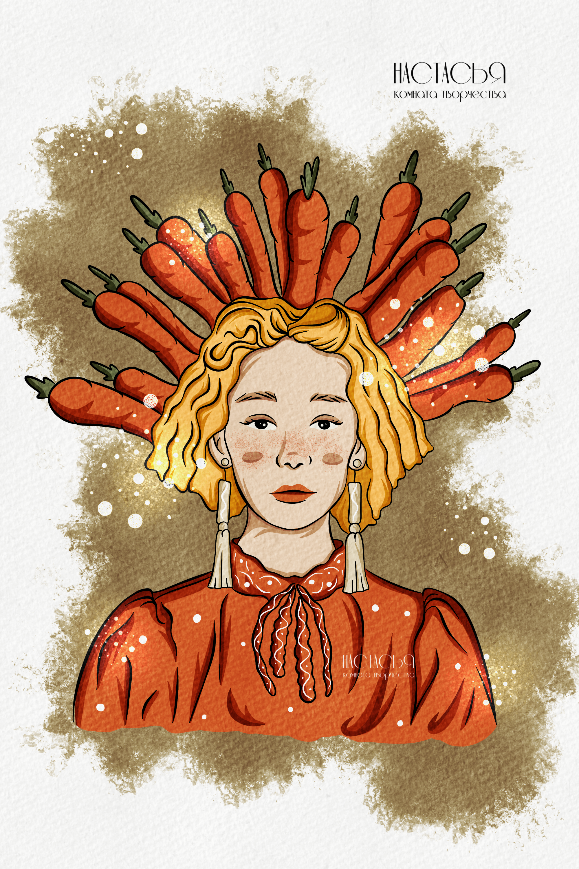 InkTober | Марафон уютных скетчей — Изображение №4 — Иллюстрация на Dprofile