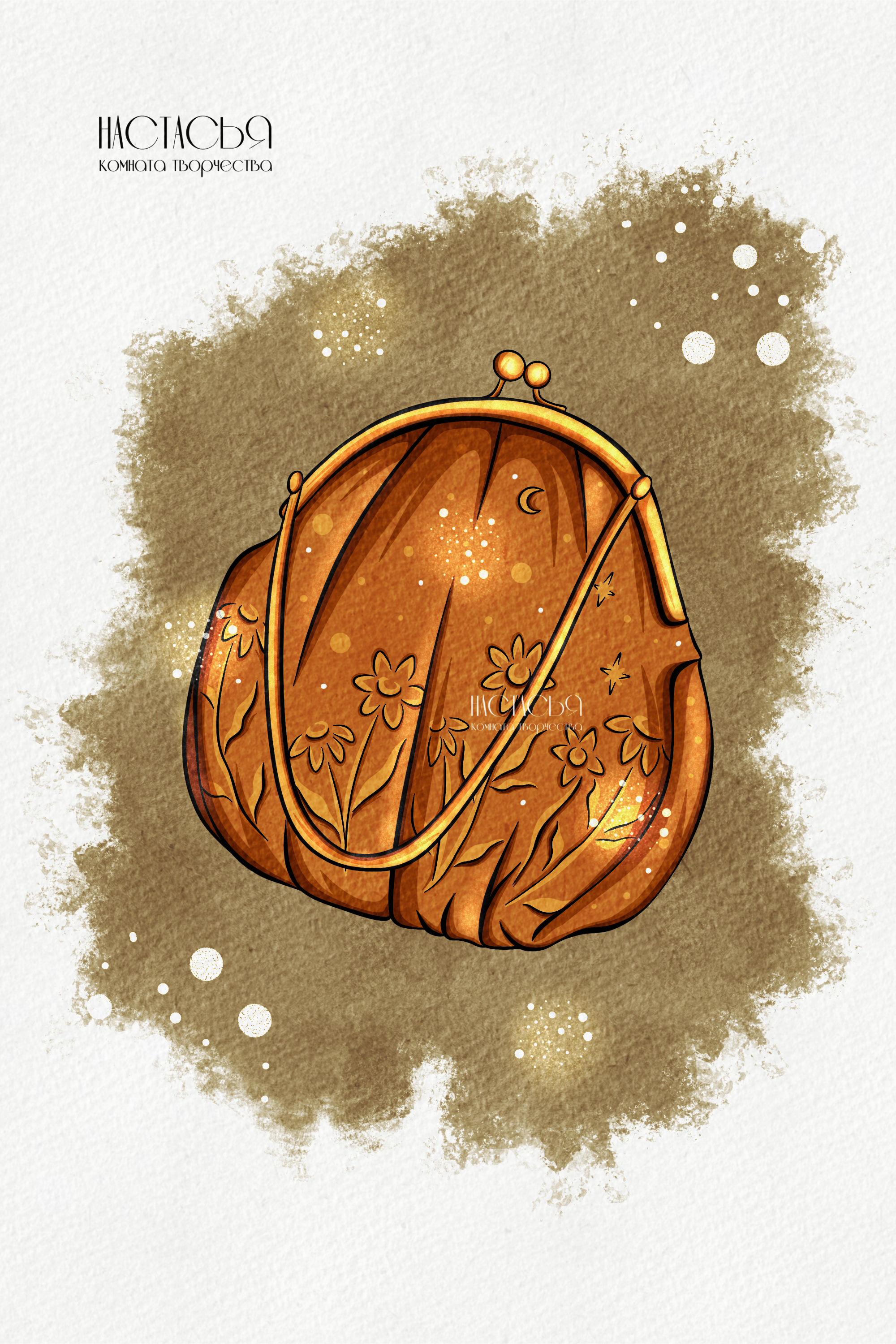 InkTober | Марафон уютных скетчей — Изображение №18 — Иллюстрация на Dprofile