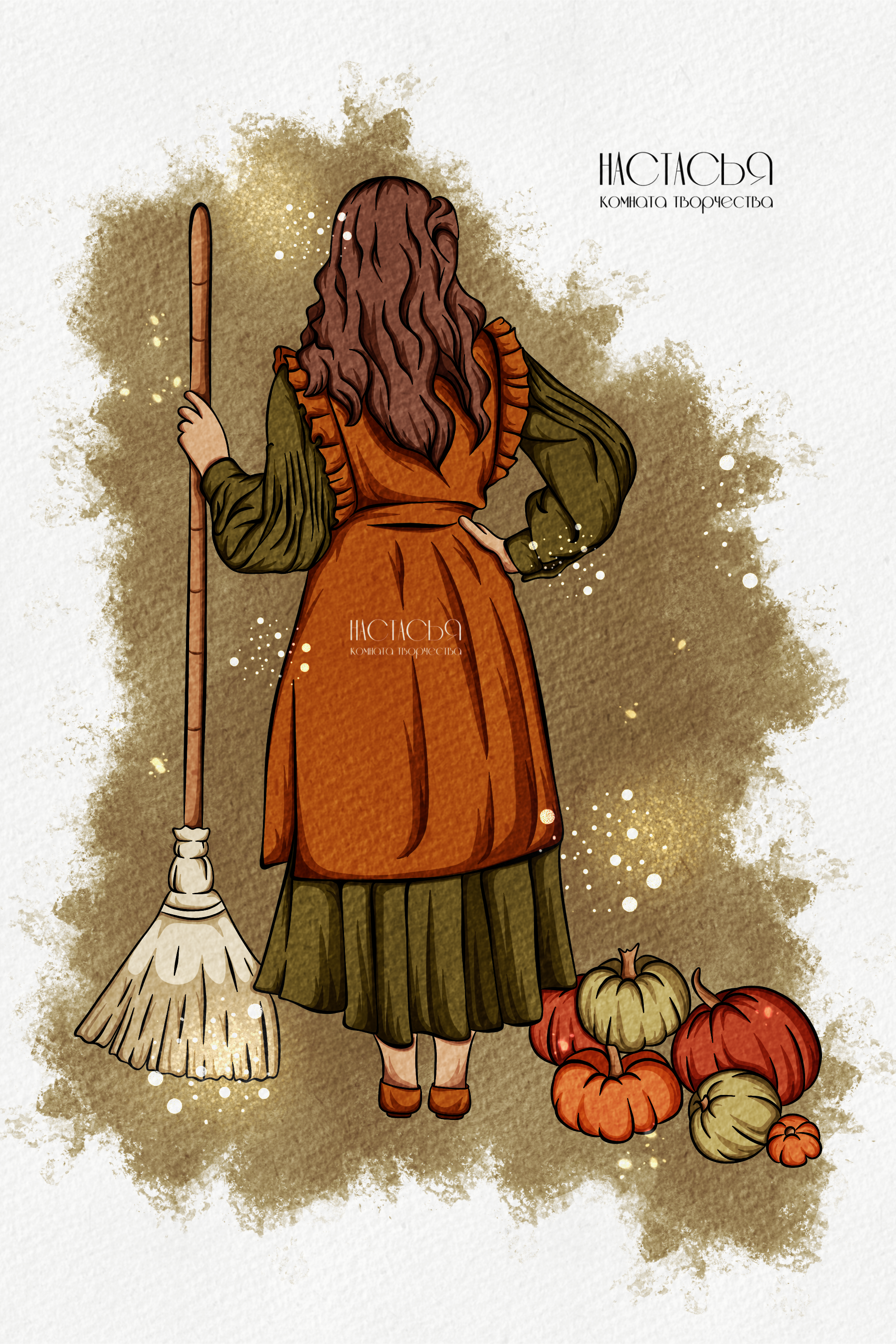 InkTober | Марафон уютных скетчей — Изображение №9 — Иллюстрация на Dprofile