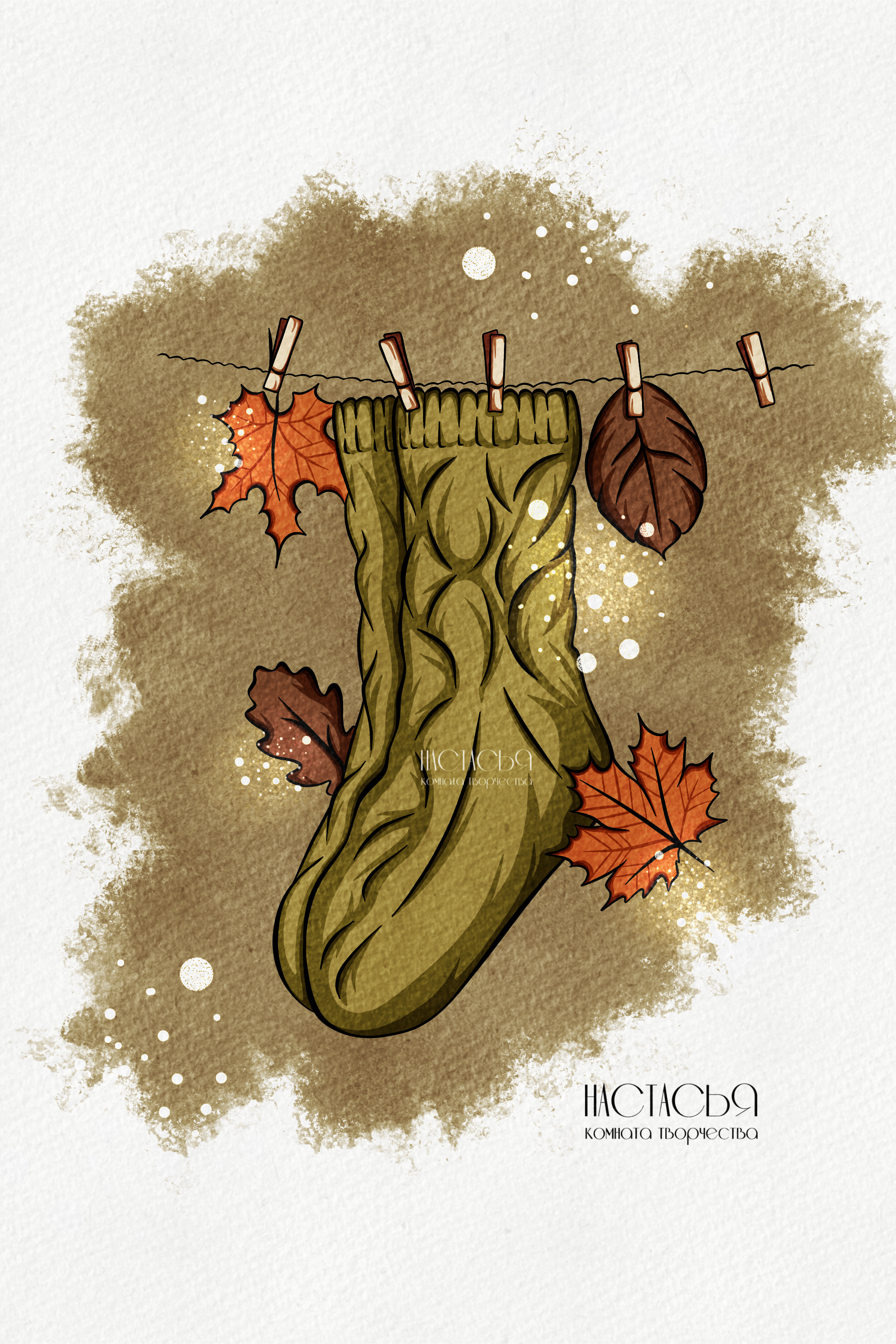 InkTober | Марафон уютных скетчей — Изображение №8 — Иллюстрация на Dprofile