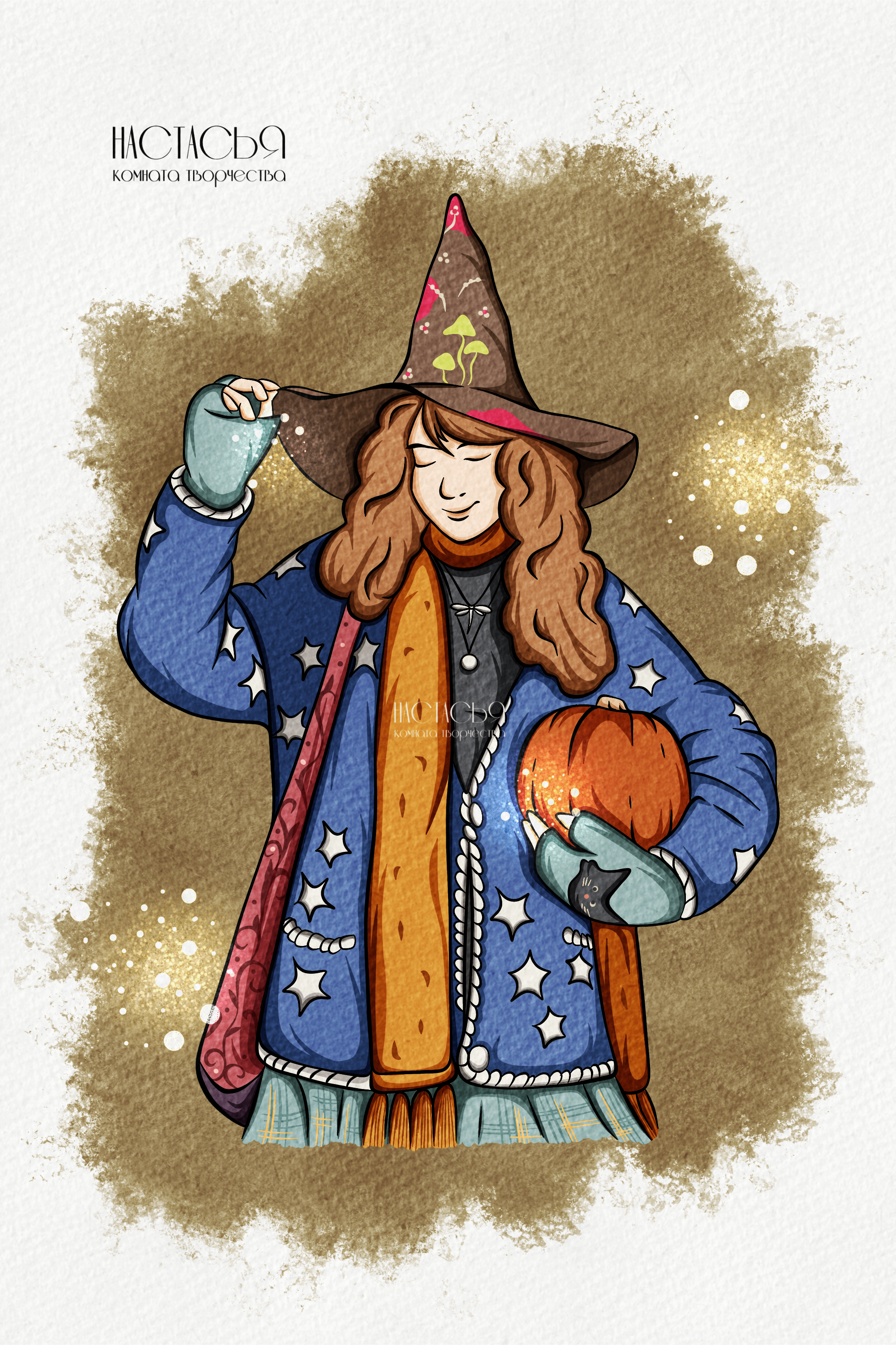 InkTober | Марафон уютных скетчей — Изображение №7 — Иллюстрация на Dprofile