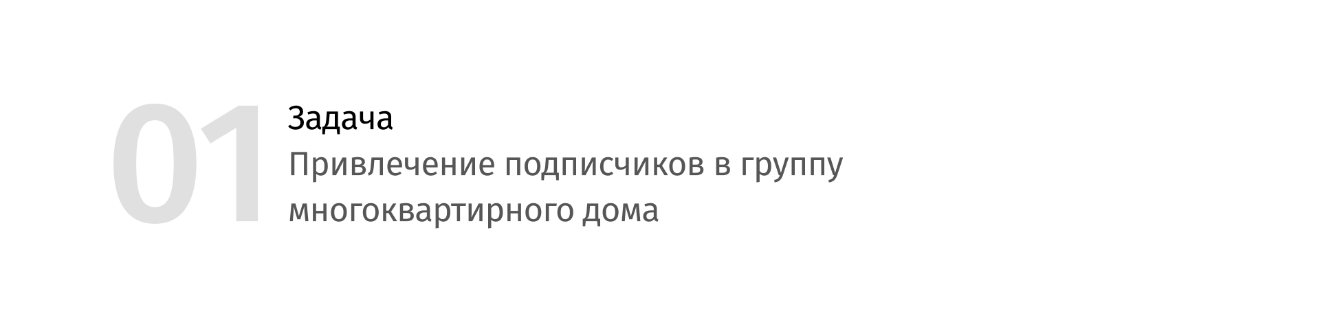 Плакаты и листовки — Изображение №2 — Графика, Маркетинг на Dprofile