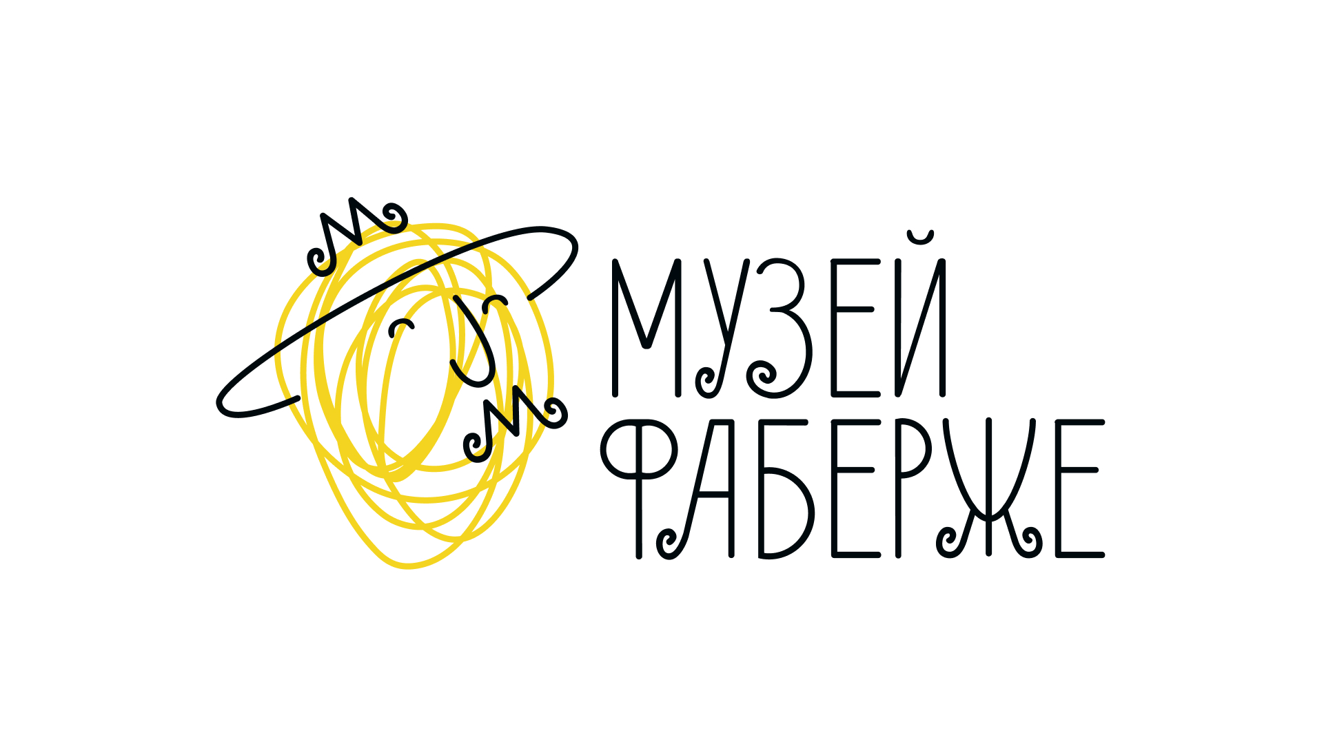Музей Фаберже — Изображение №3 — Брендинг на Dprofile