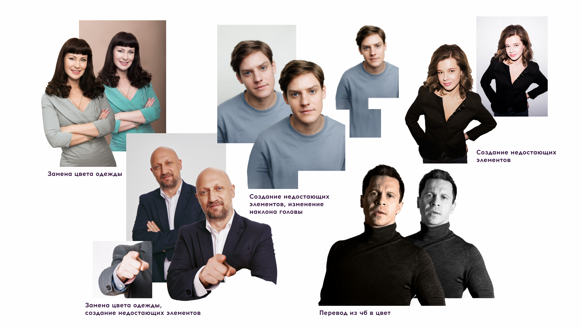 Редизайн афиши, 23 ресайза и полиграфия для фестиваля — Изображение №2 — Брендинг, Графика на Dprofile