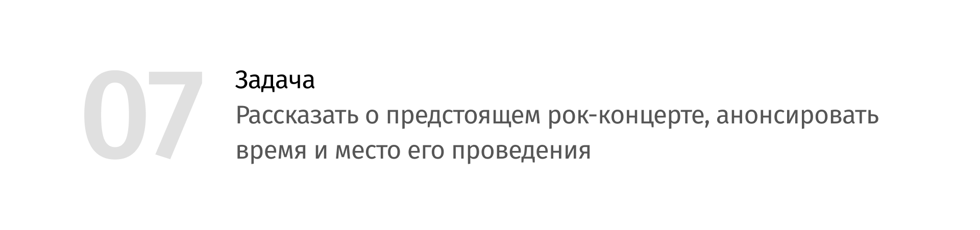 Плакаты и листовки — Изображение №14 — Графика, Маркетинг на Dprofile