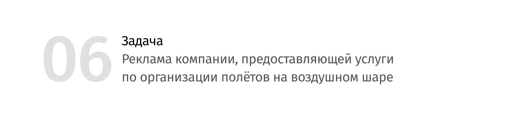 Плакаты и листовки — Изображение №12 — Графика, Маркетинг на Dprofile