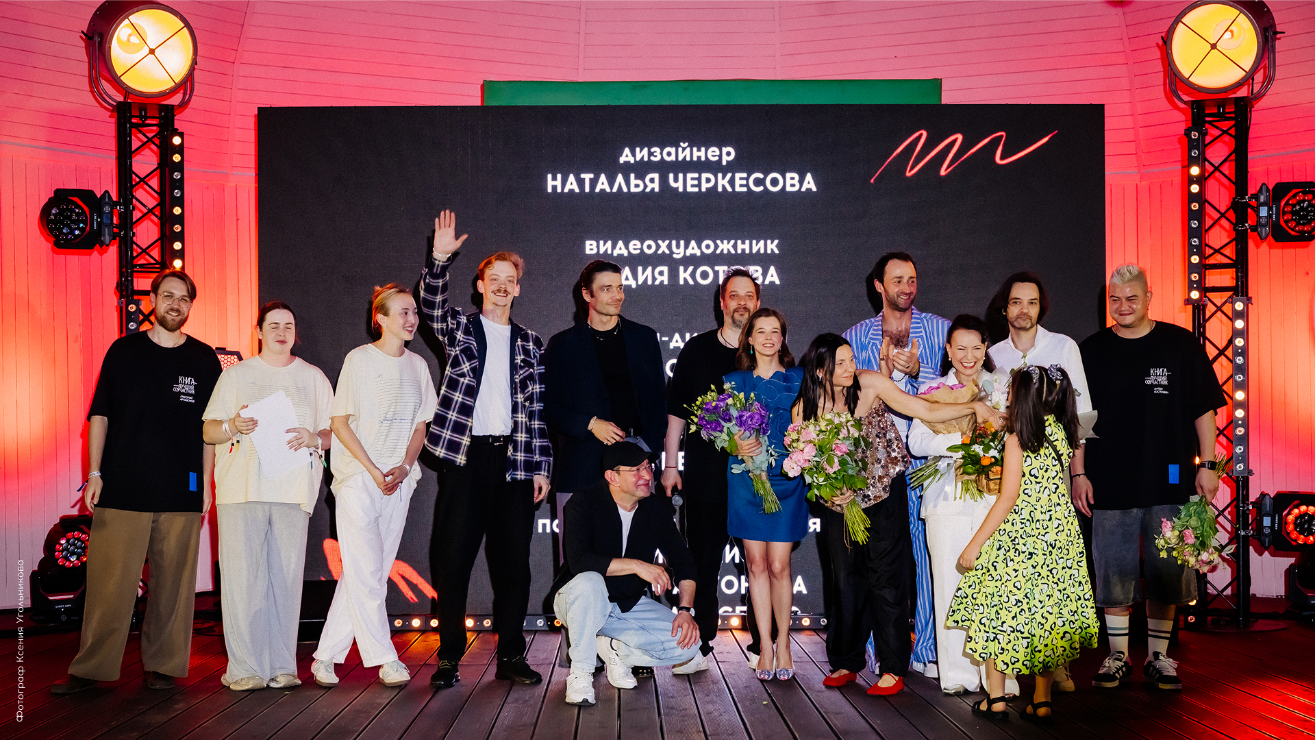 Айдентика фестиваля короткой прозы — Изображение №13 — Брендинг, Графика на Dprofile