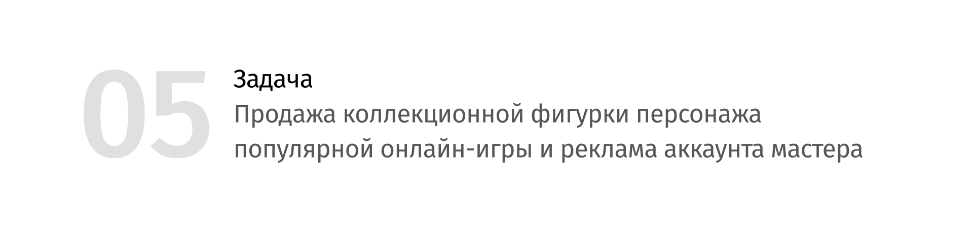 Плакаты и листовки — Изображение №10 — Графика, Маркетинг на Dprofile