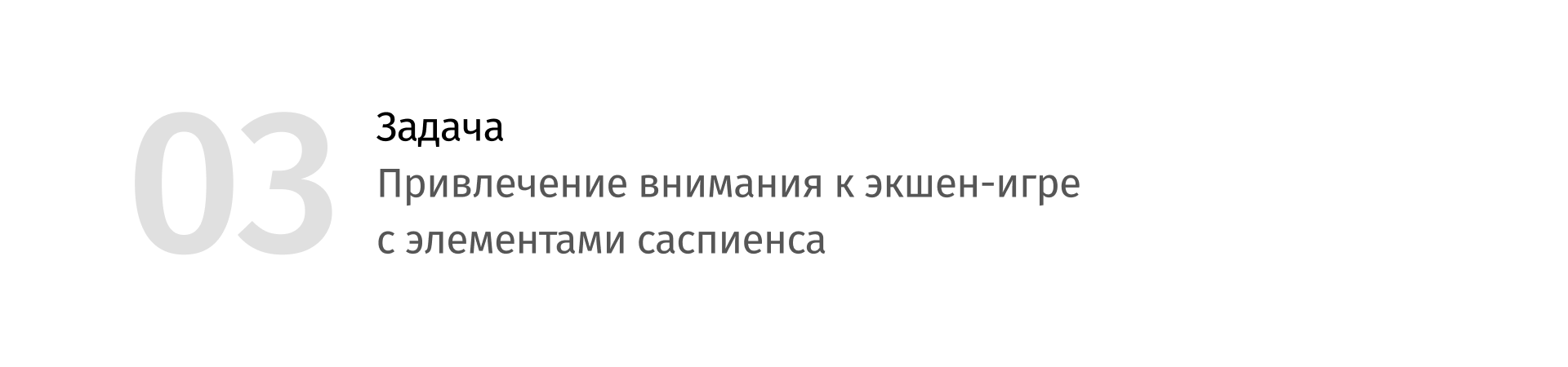 Плакаты и листовки — Изображение №6 — Графика, Маркетинг на Dprofile
