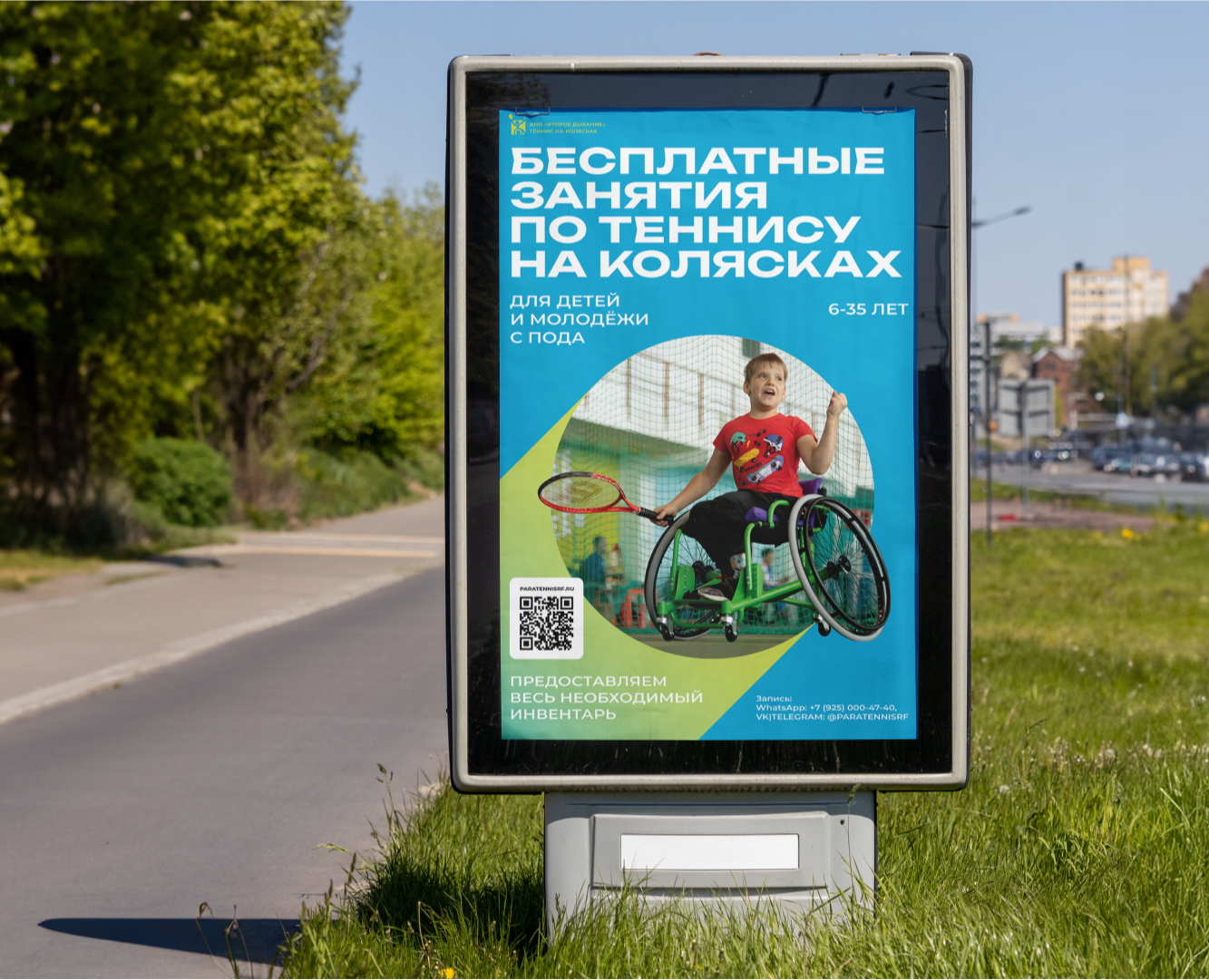 Серия социальных плакатов — Брендинг, Графика на Dprofile