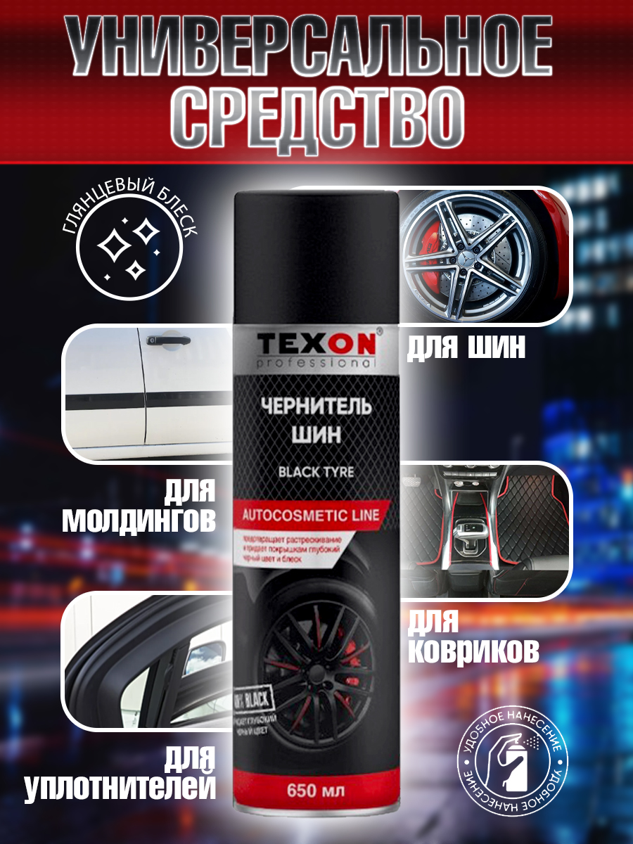 Карточки для маркетплейсов — Изображение №4 — Маркетинг на Dprofile