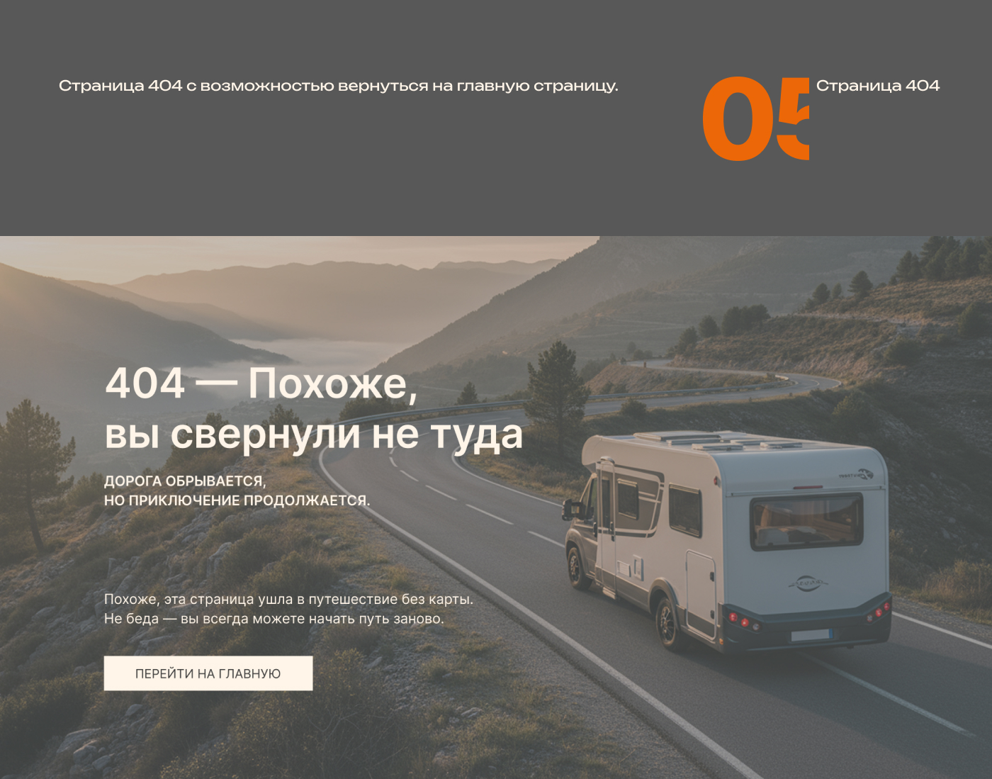 Дизайна корпоративного сайта — Изображение №11 — Интерфейсы на Dprofile