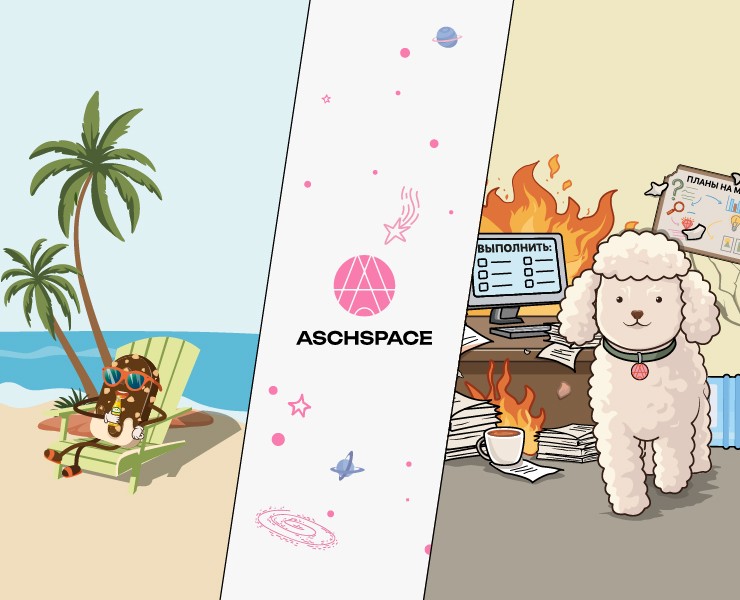 Prints for ASCHSPACE на Dprofile