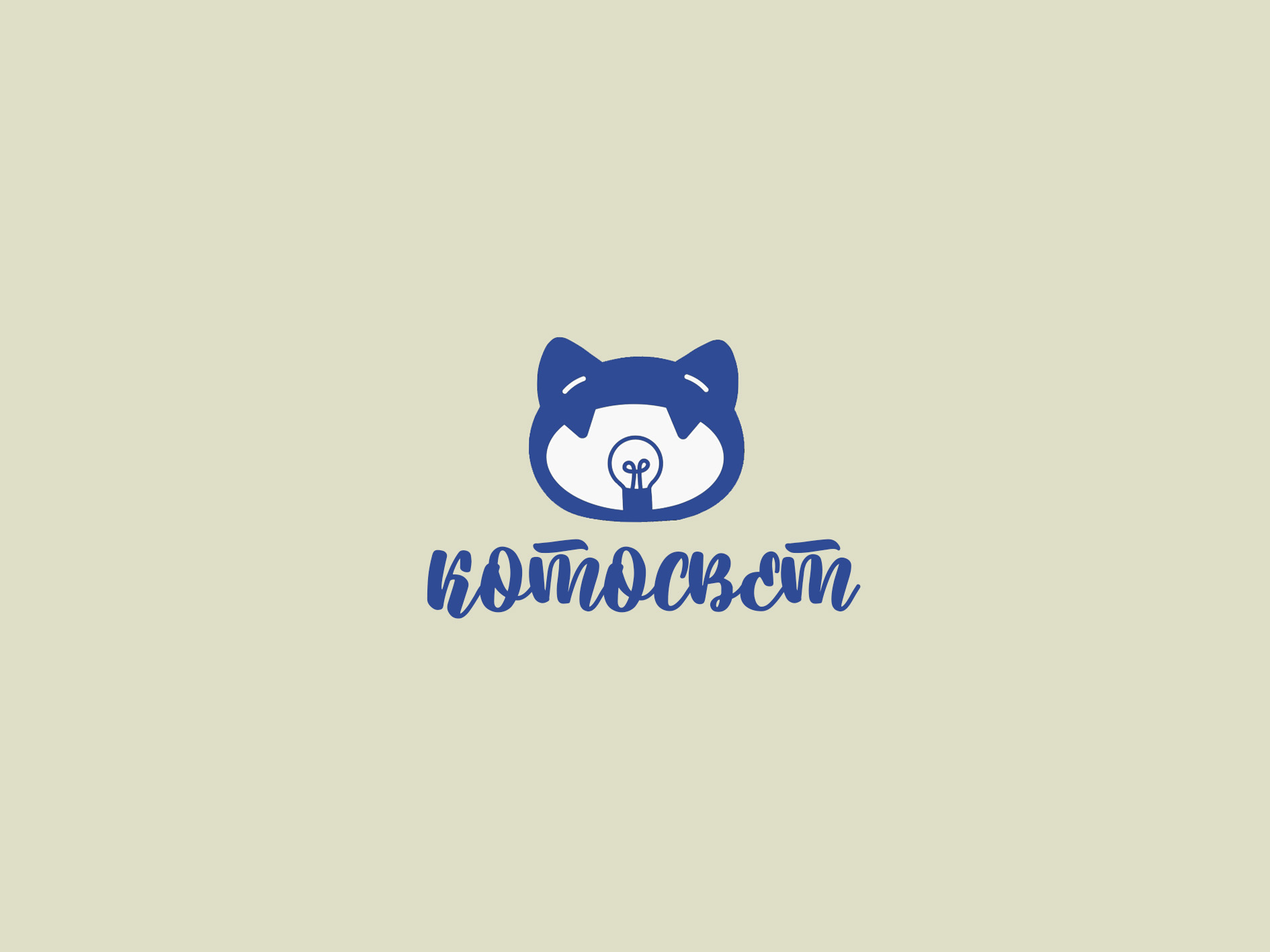 ЛОГОФОЛИО 2025 — Изображение №6 — Брендинг, Графика на Dprofile