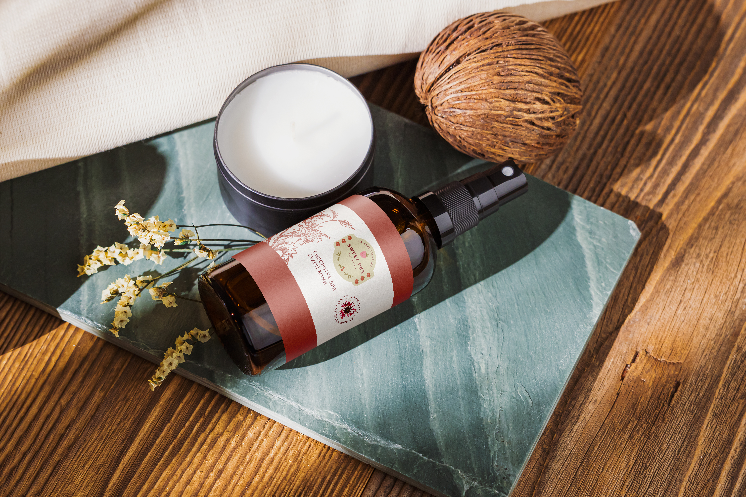 Sweet Pea Фирменный стиль — Изображение №20 — Брендинг на Dprofile