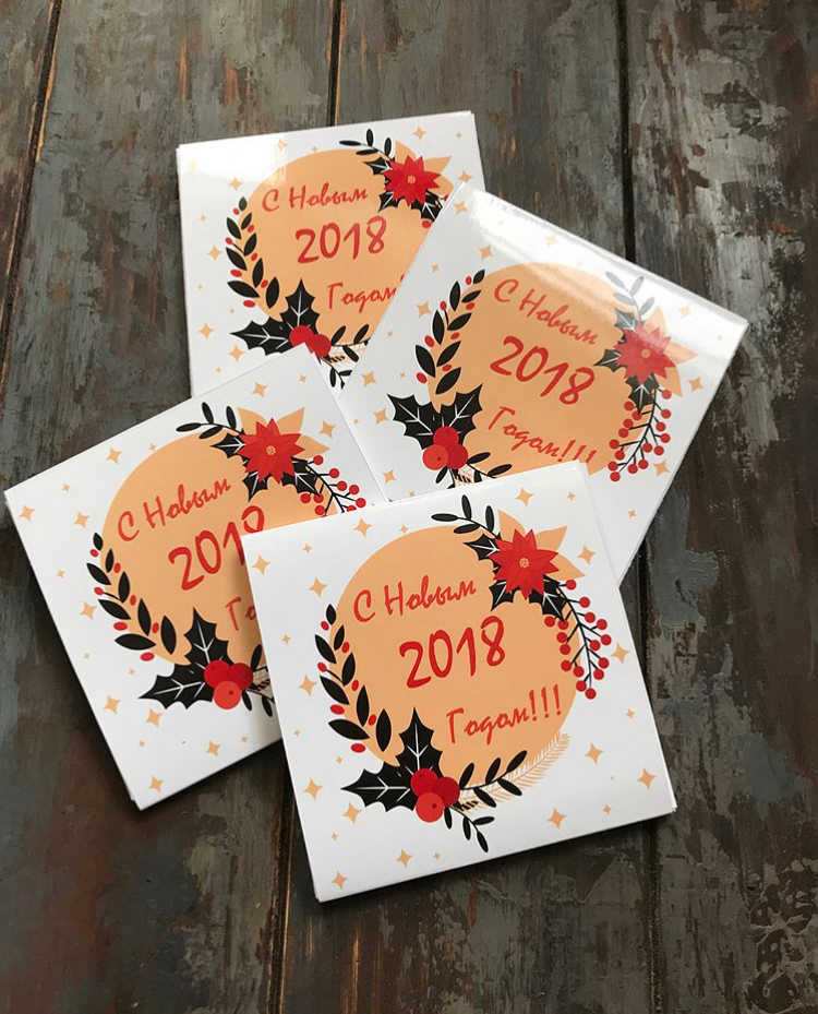 Упаковка для подарочного шокалада — Изображение №1 — Брендинг на Dprofile