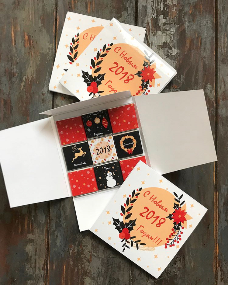 Упаковка для подарочного шокалада — Изображение №2 — Брендинг на Dprofile