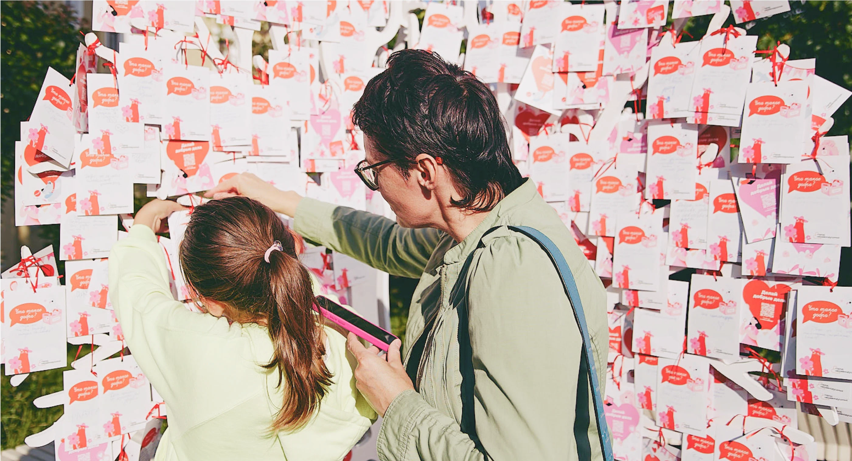 Charity Festival | brand Identity — Изображение №11 — Брендинг, Графика на Dprofile