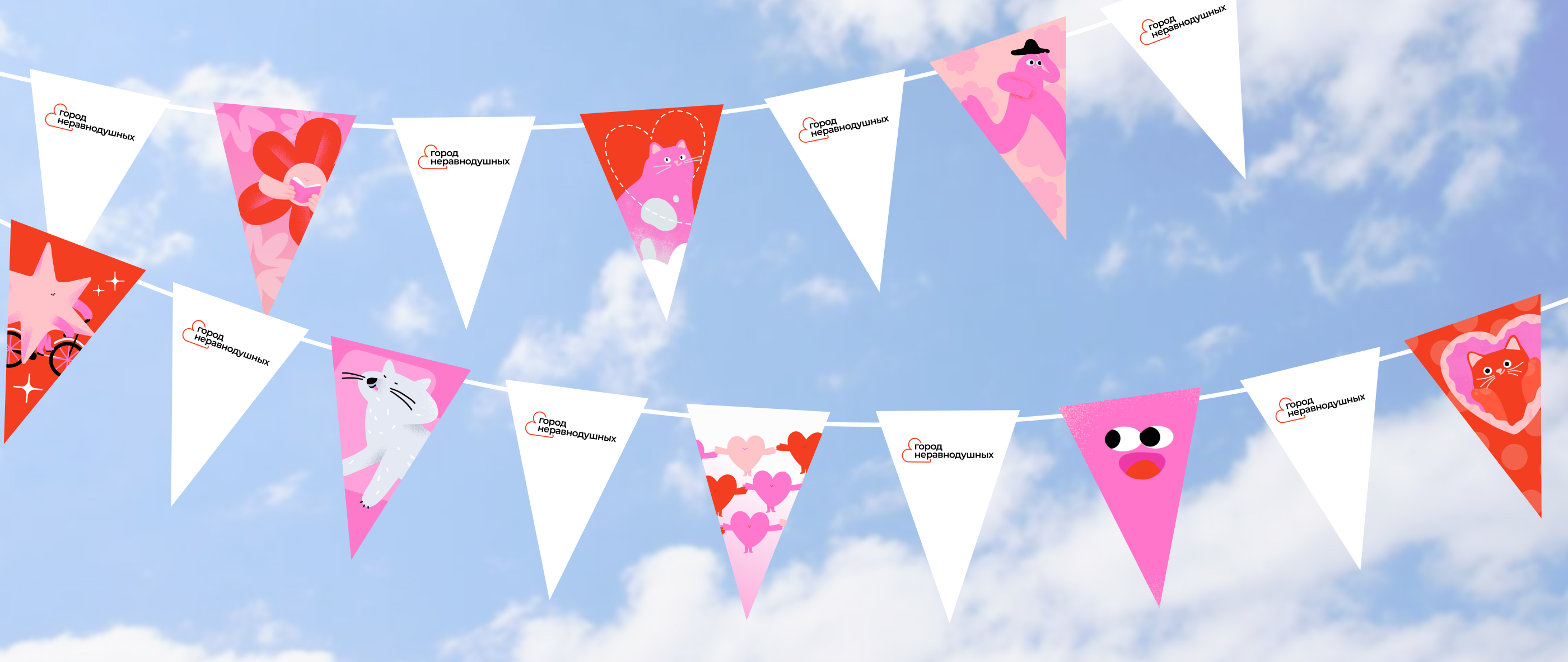 Charity Festival | brand Identity — Изображение №7 — Брендинг, Графика на Dprofile