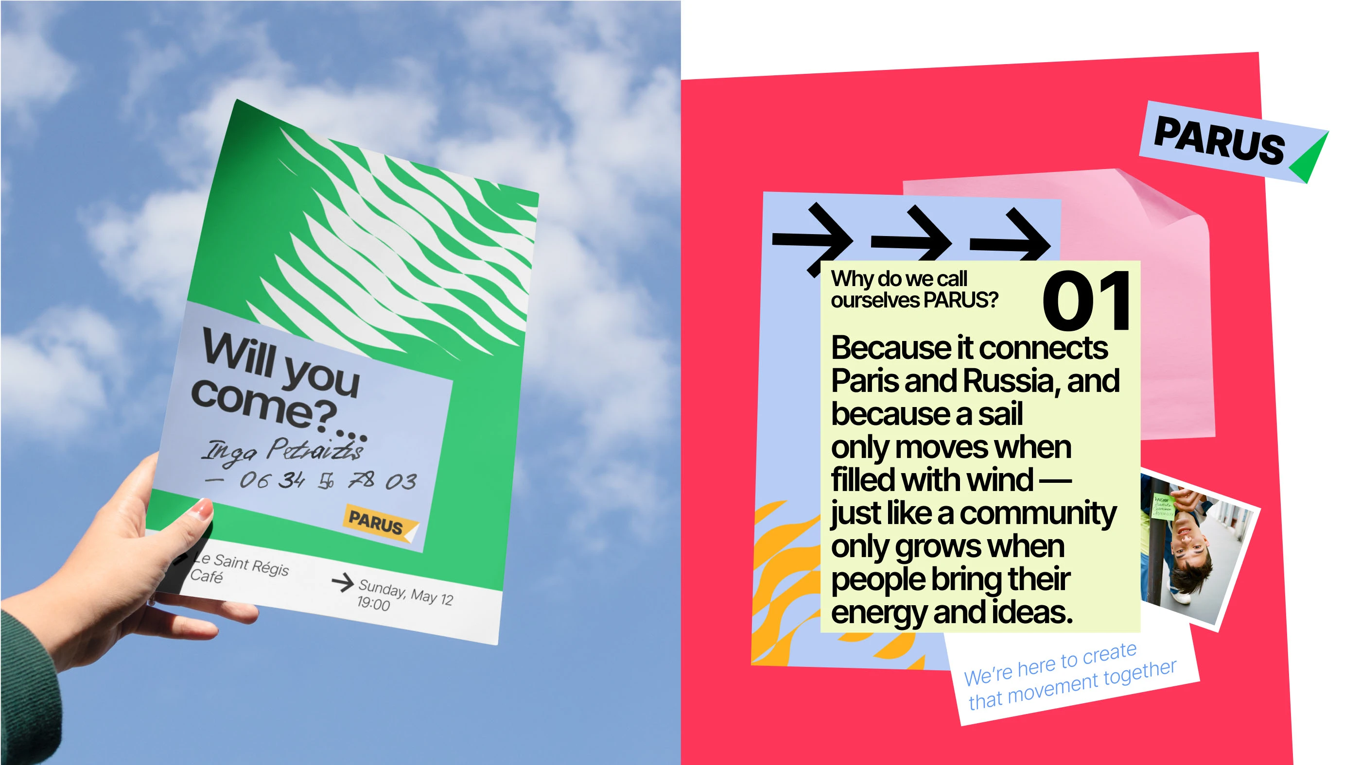 PARUS | identity for the Paris community — Изображение №12 — Брендинг, Графика на Dprofile