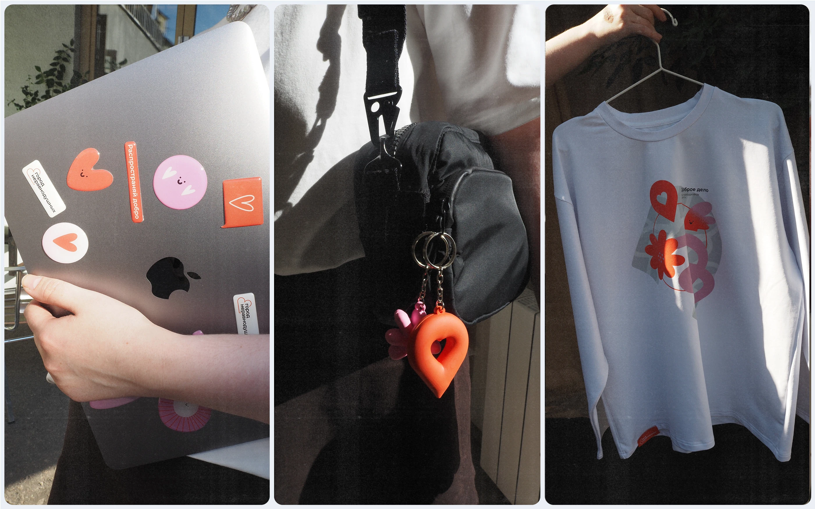 Charity Festival | brand Identity — Изображение №22 — Брендинг, Графика на Dprofile