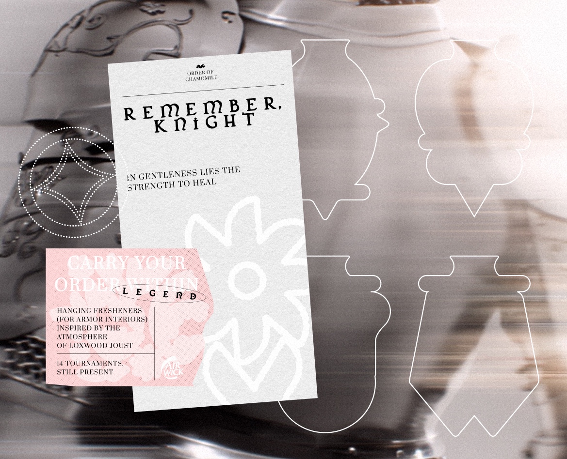 Legend | Collaboration Air Wick x Loxwood Joust на Dprofile