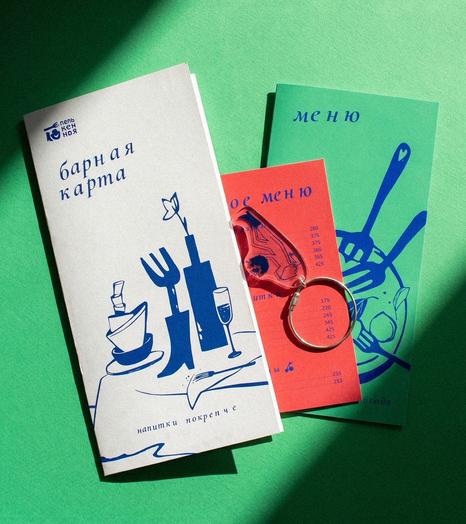 Редизайн ‭«Буфета Пельменной» — Изображение №5 — Брендинг на Dprofile