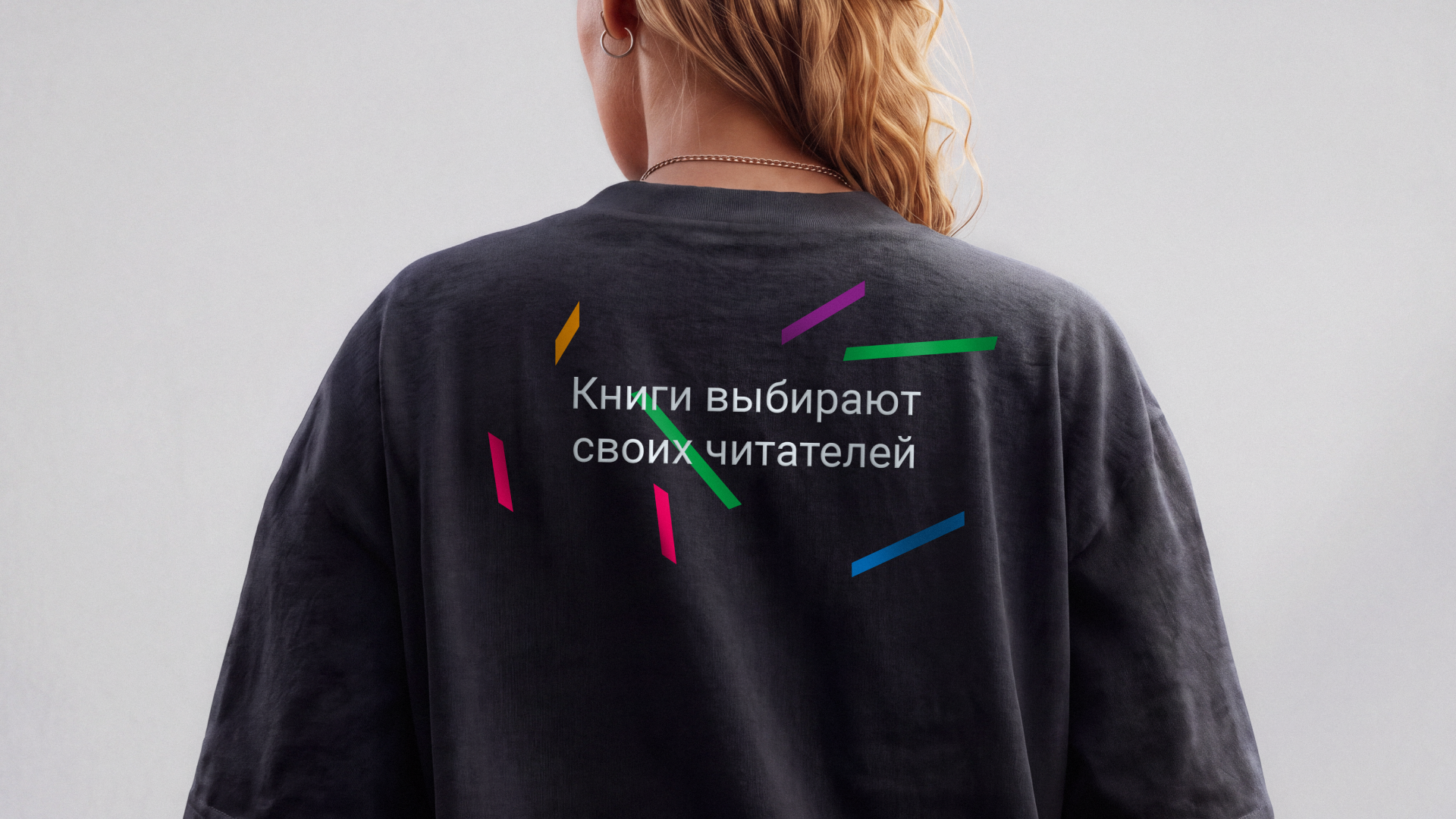 Айдентика издательства «Питер» — Изображение №8 — Брендинг на Dprofile