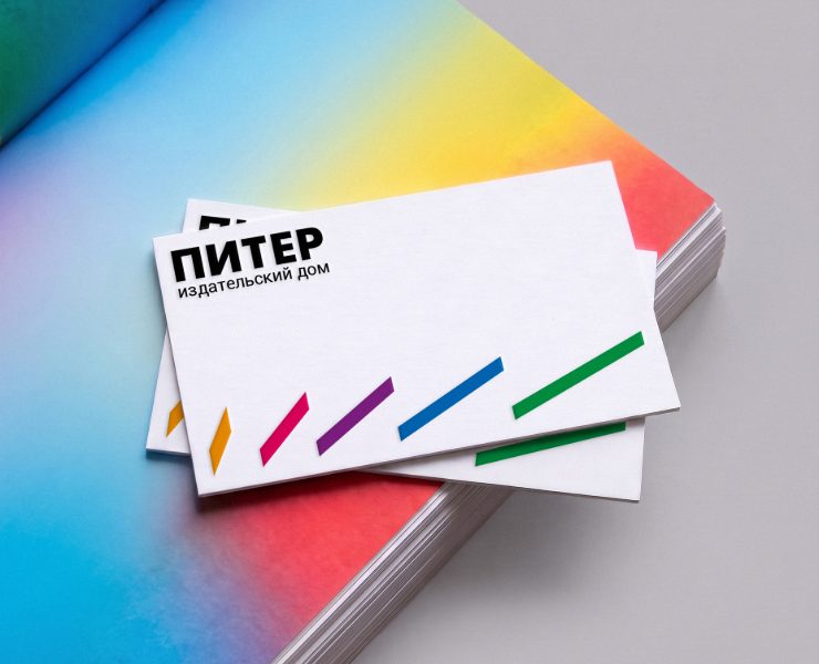 Айдентика издательства «Питер» — Брендинг на Dprofile