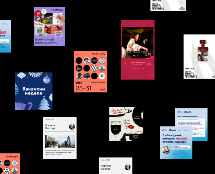 smm design — Графика, Маркетинг на Dprofile