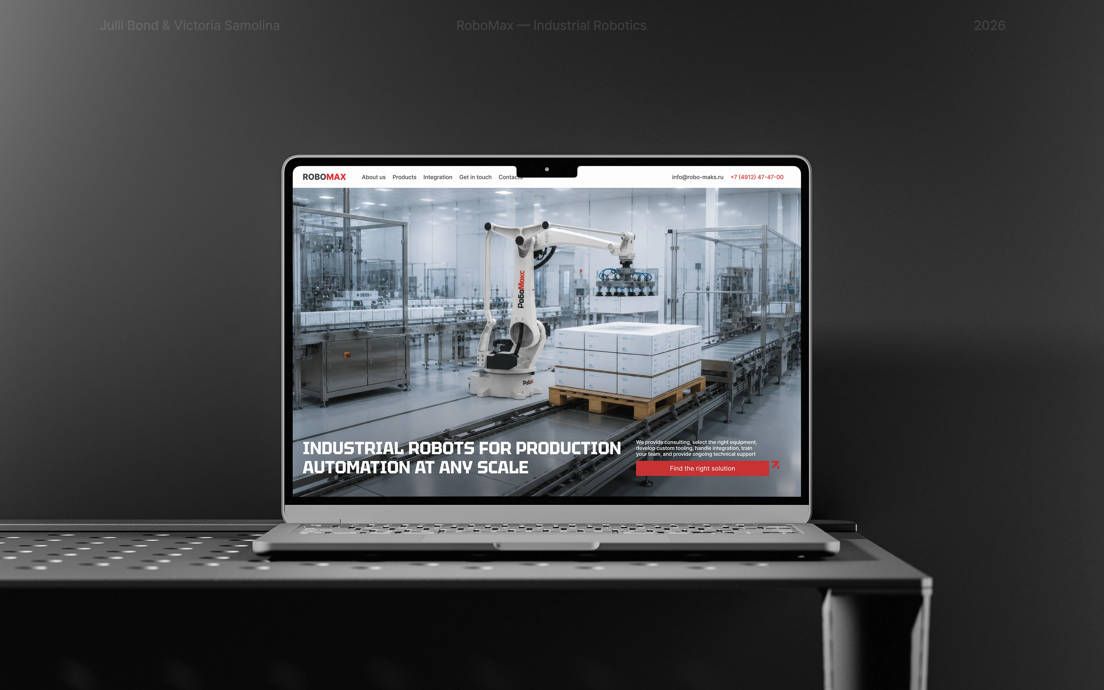 RoboMax — Industrial Robotics website design — Изображение №1 — Интерфейсы на Dprofile