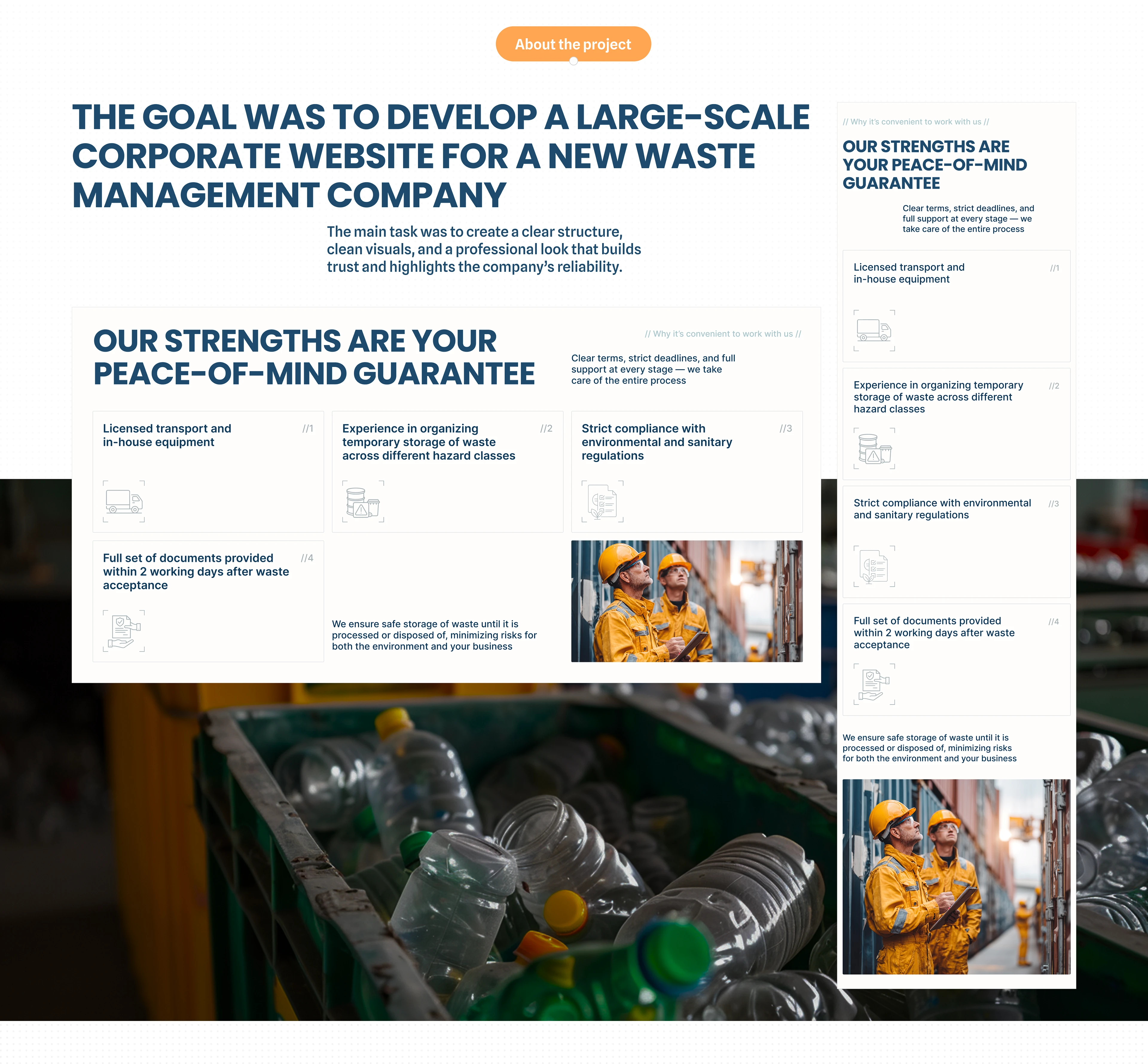 Corporate Website for a waste management company — Изображение №2 — Интерфейсы на Dprofile