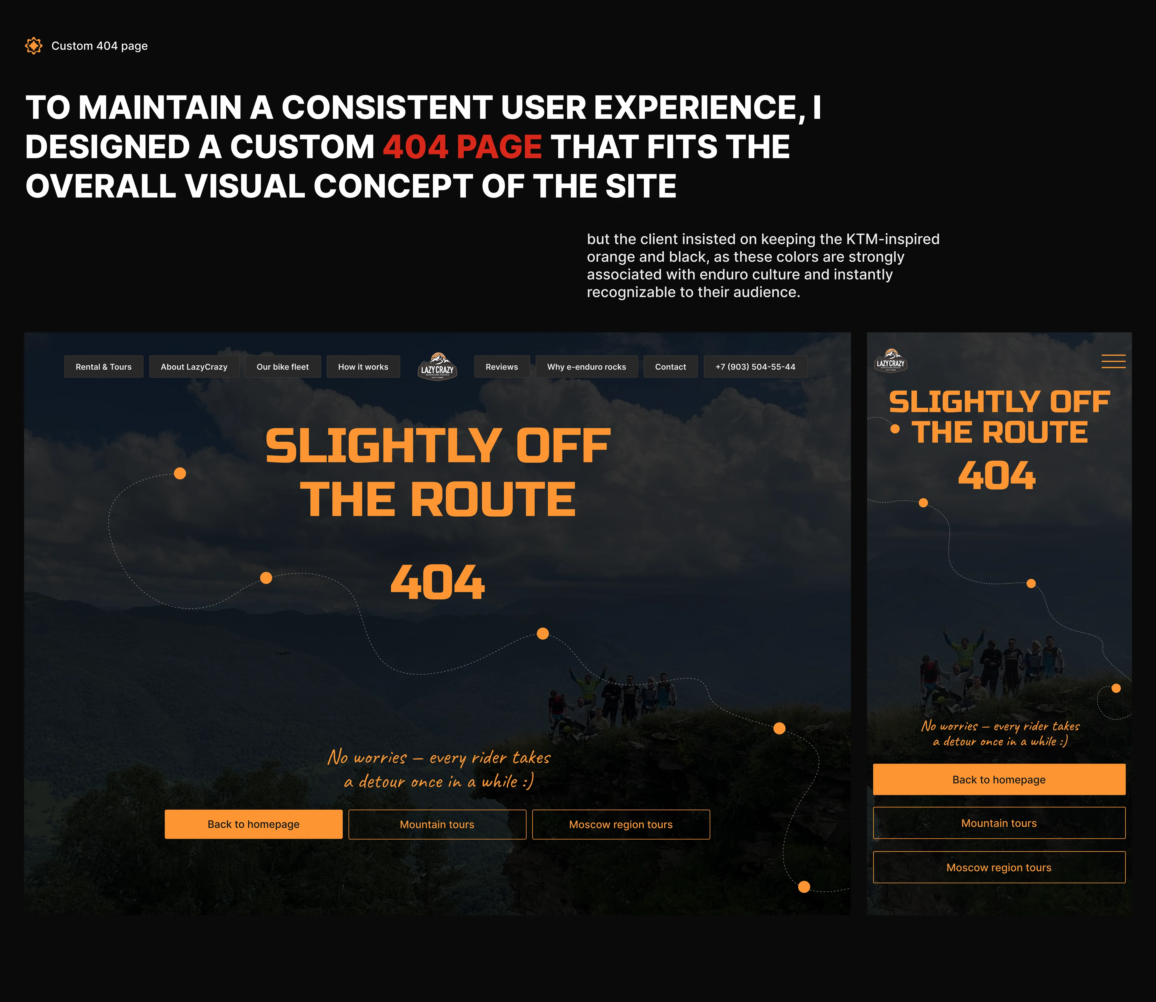 Web design for LazyCrazy's electric enduro service — Изображение №11 — Интерфейсы на Dprofile