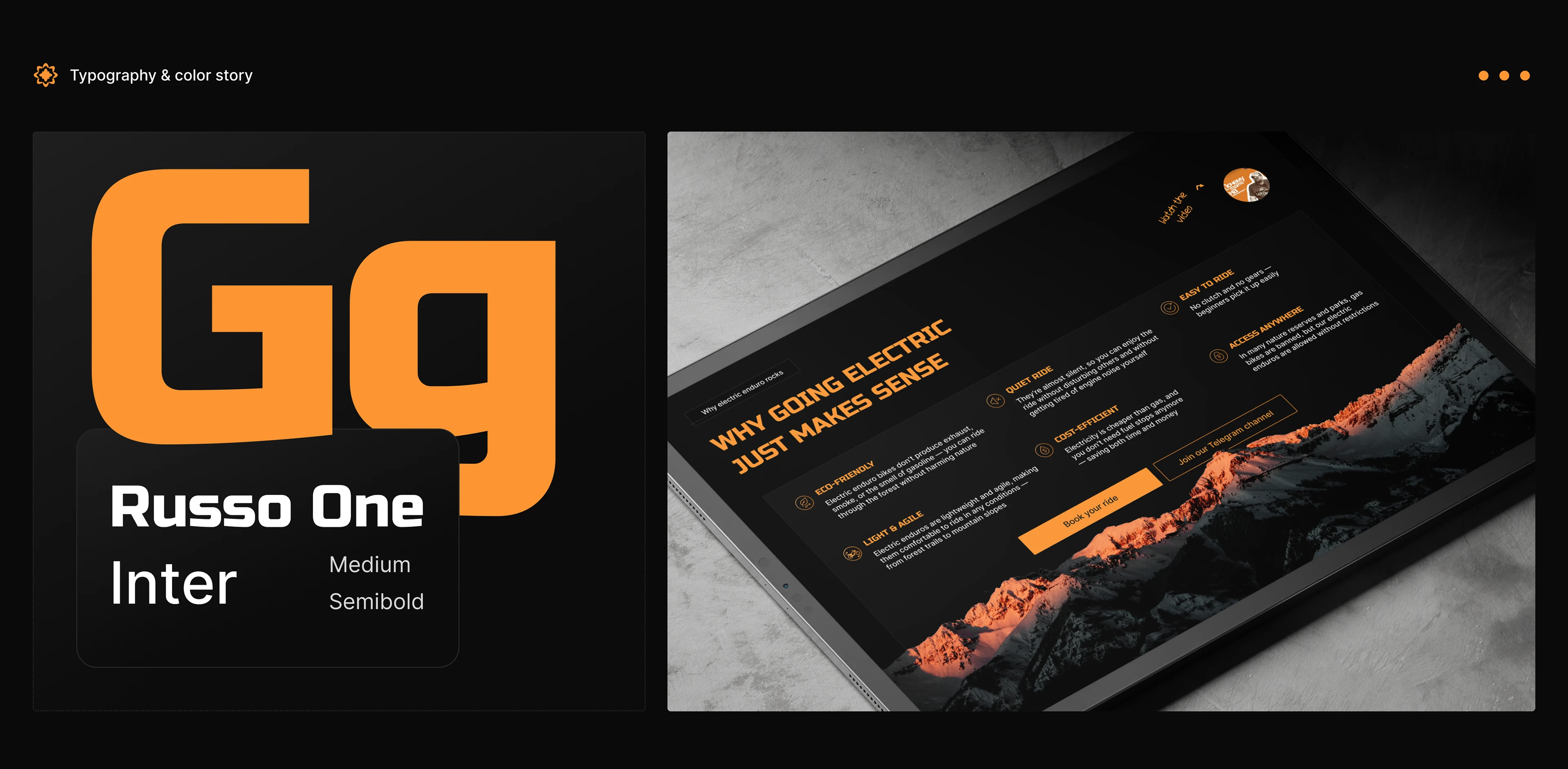 Web design for LazyCrazy's electric enduro service — Изображение №6 — Интерфейсы на Dprofile