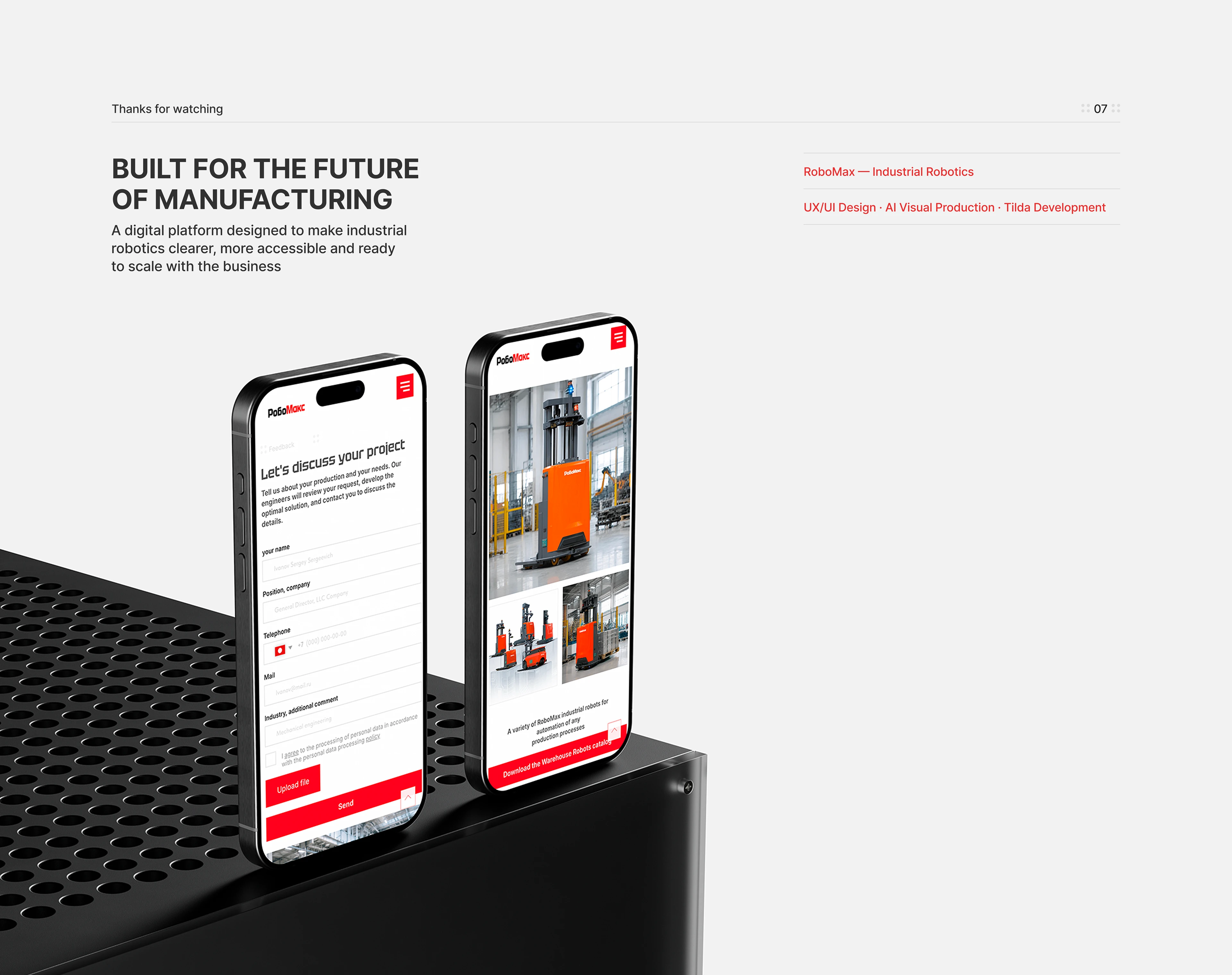 RoboMax — Industrial Robotics website design — Изображение №15 — Интерфейсы на Dprofile