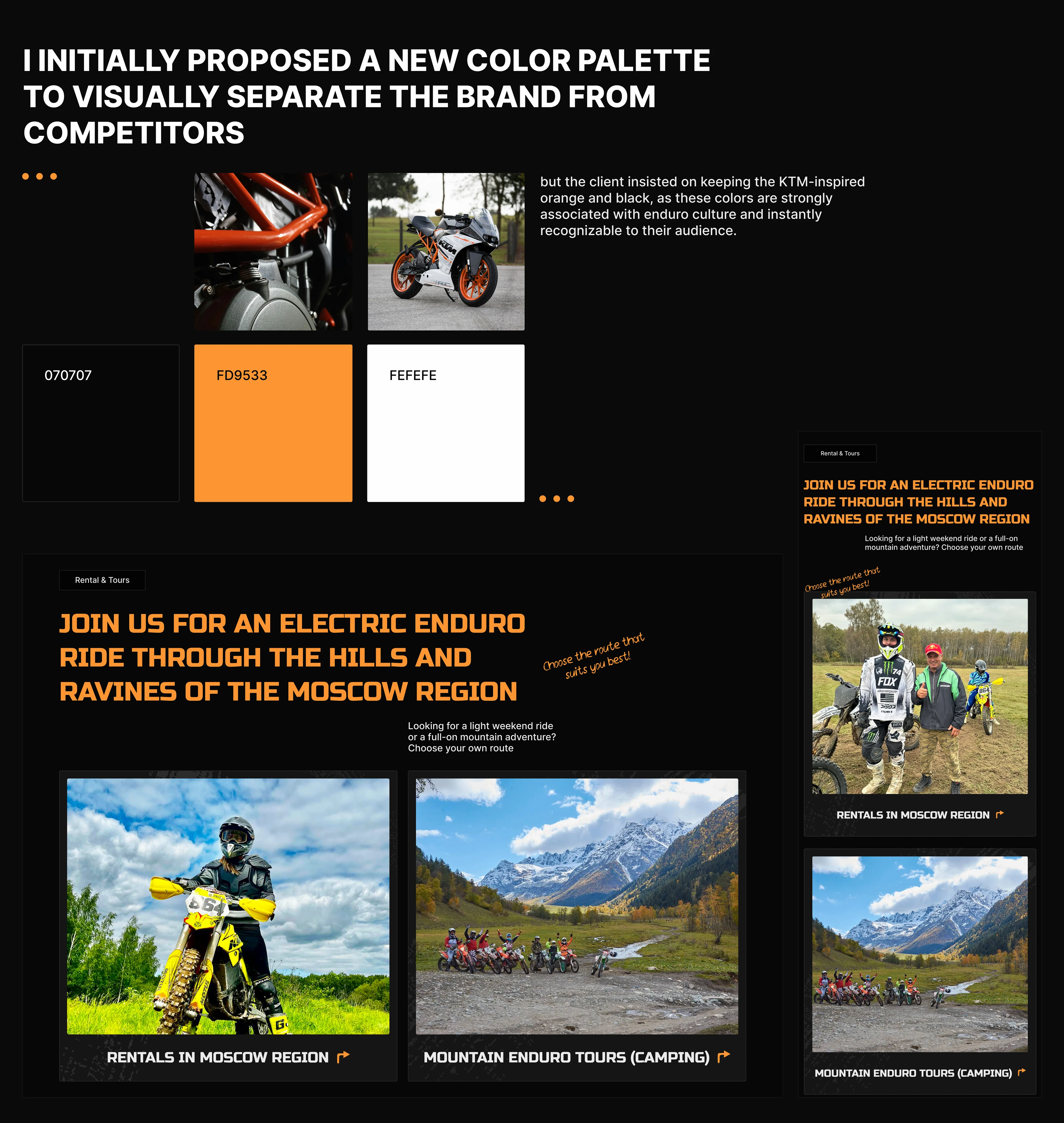 Web design for LazyCrazy's electric enduro service — Изображение №7 — Интерфейсы на Dprofile