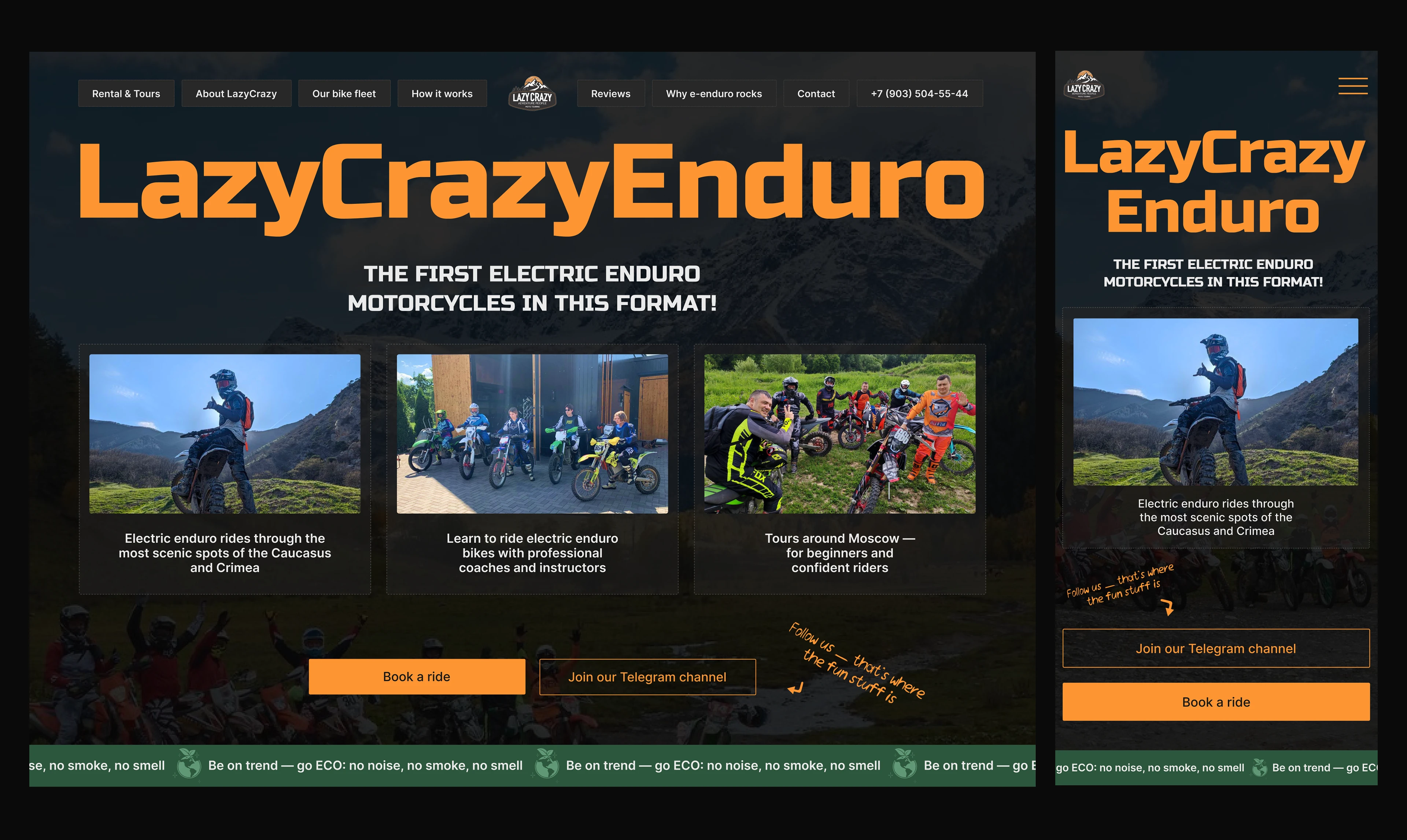 Web design for LazyCrazy's electric enduro service — Изображение №3 — Интерфейсы на Dprofile