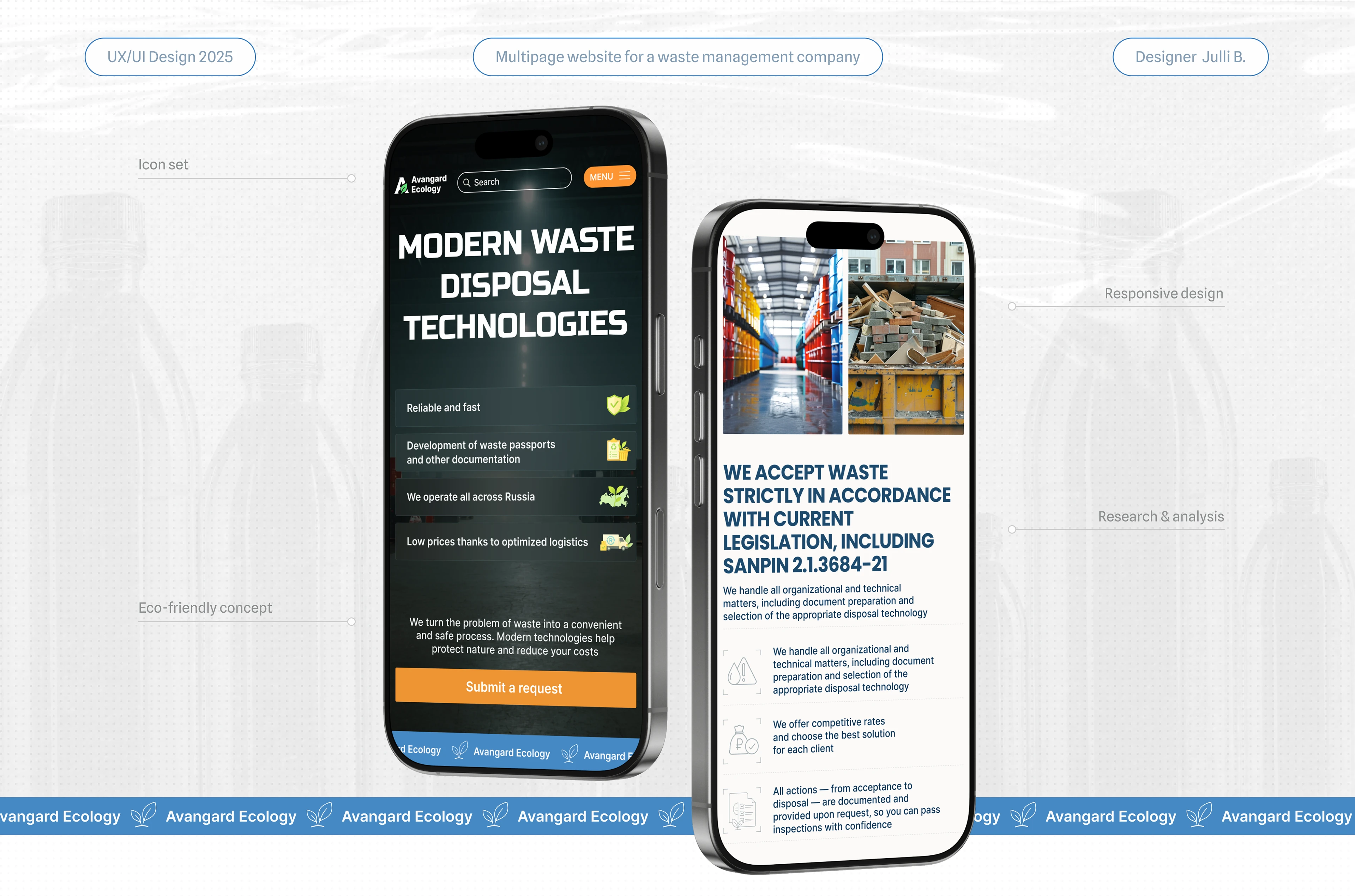 Corporate Website for a waste management company — Изображение №1 — Интерфейсы на Dprofile