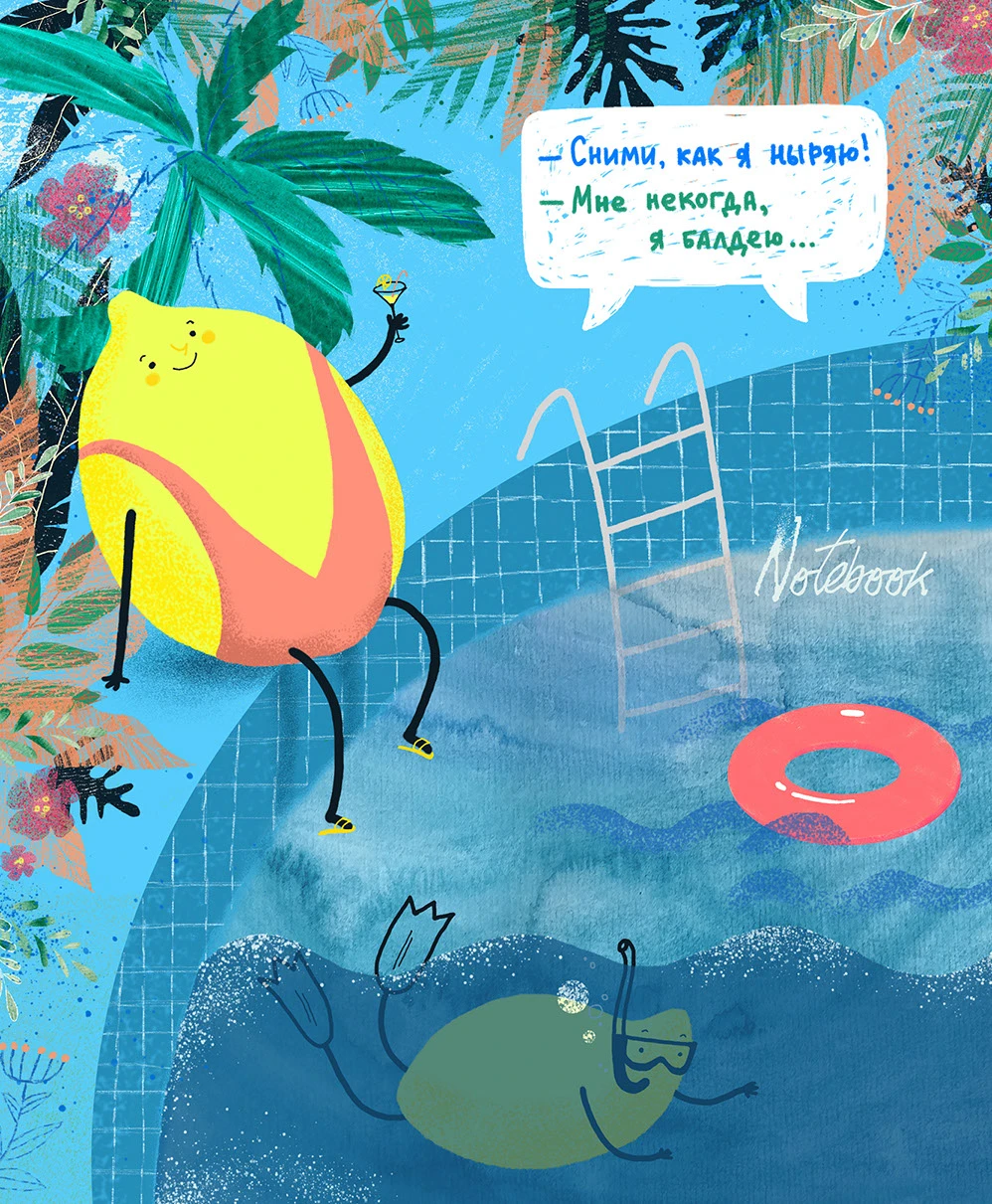 Обложки тетрадей — Изображение №2 — Иллюстрация, Графика на Dprofile