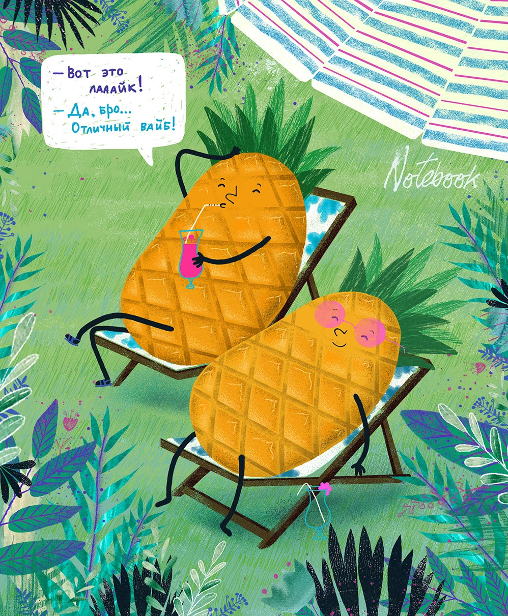 Обложки тетрадей — Изображение №5 — Иллюстрация, Графика на Dprofile