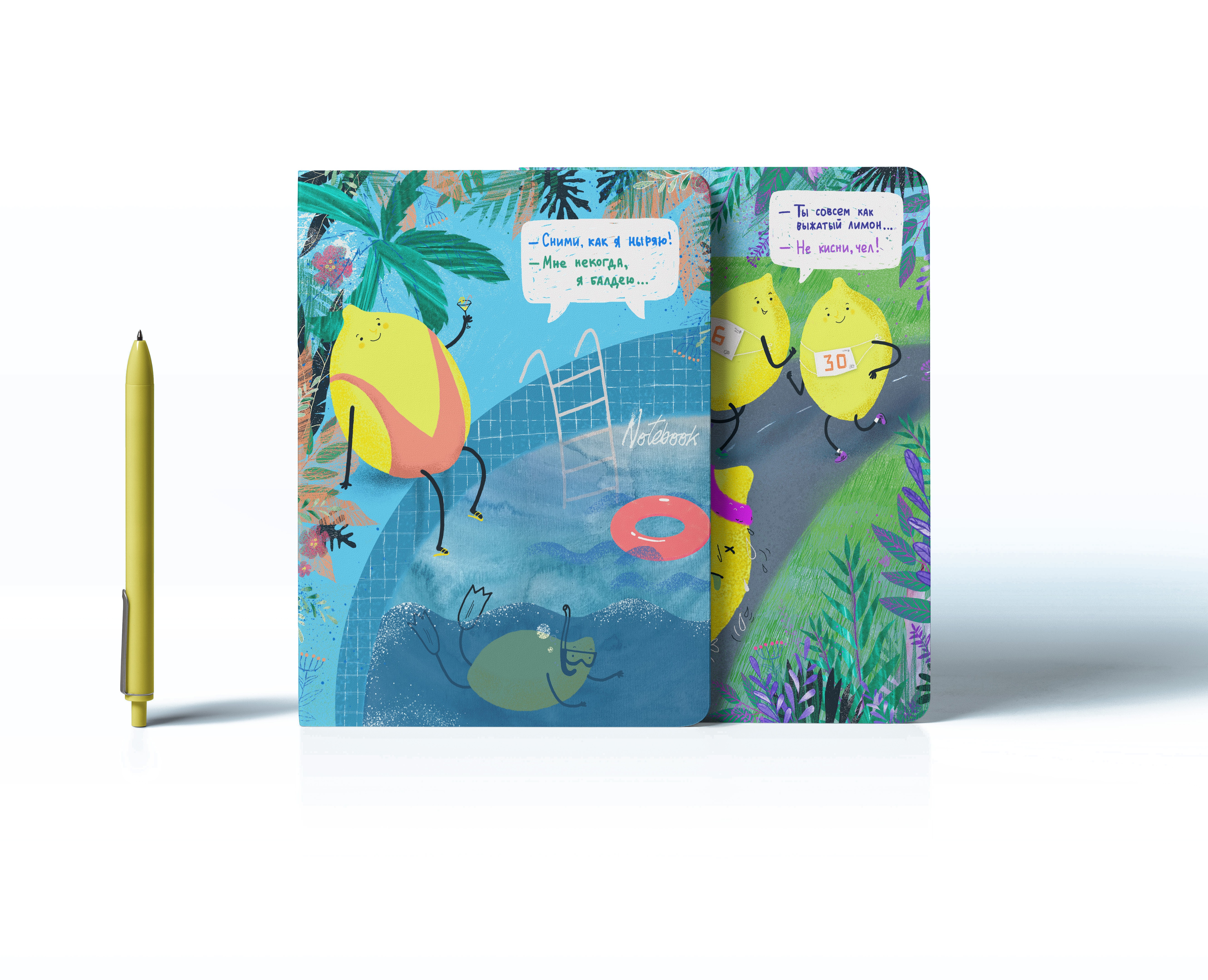 Обложки тетрадей — Иллюстрация, Графика на Dprofile