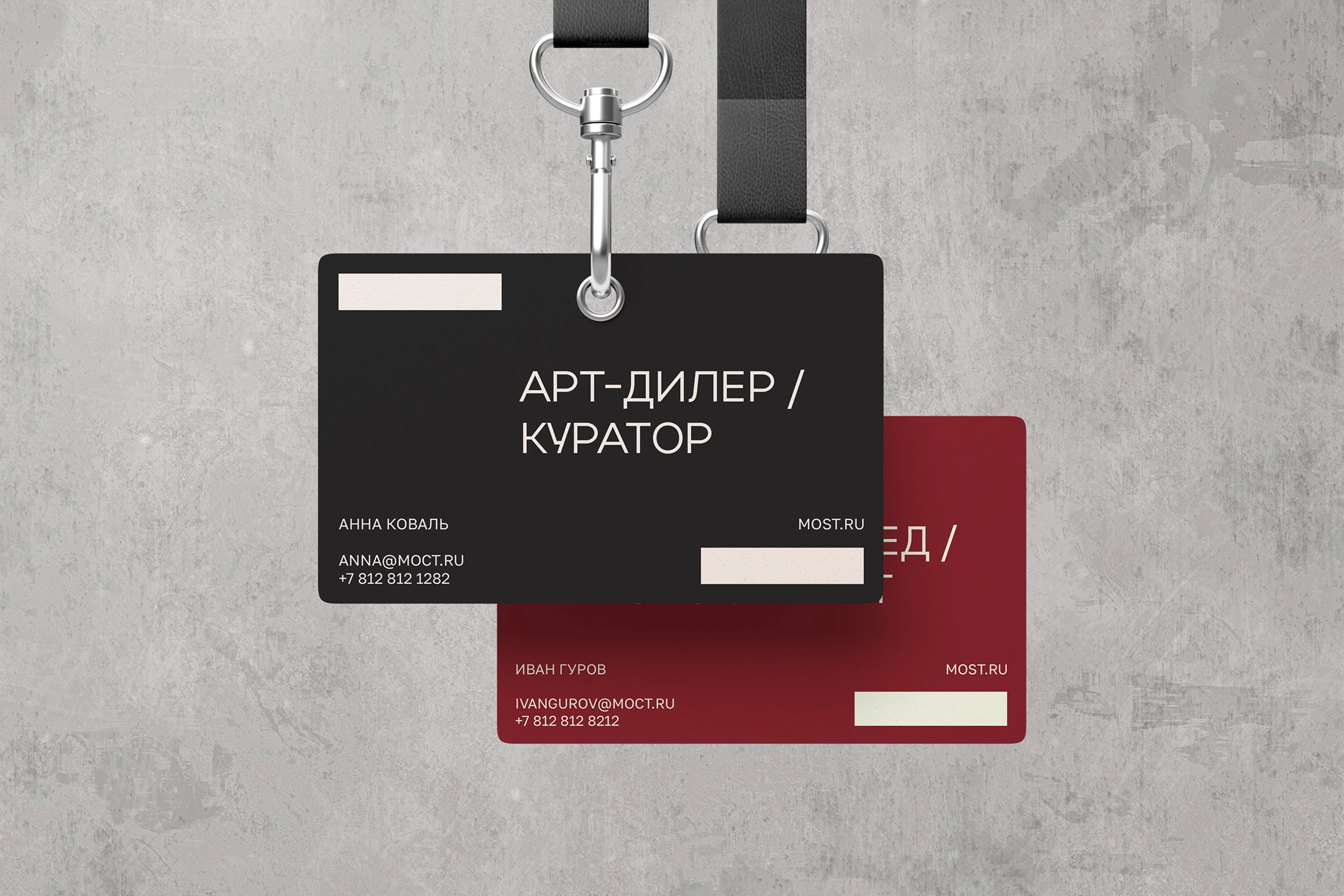 MOST / IDENTITY FOR AN ART GALLERY — Изображение №16 — Брендинг, Графика на Dprofile
